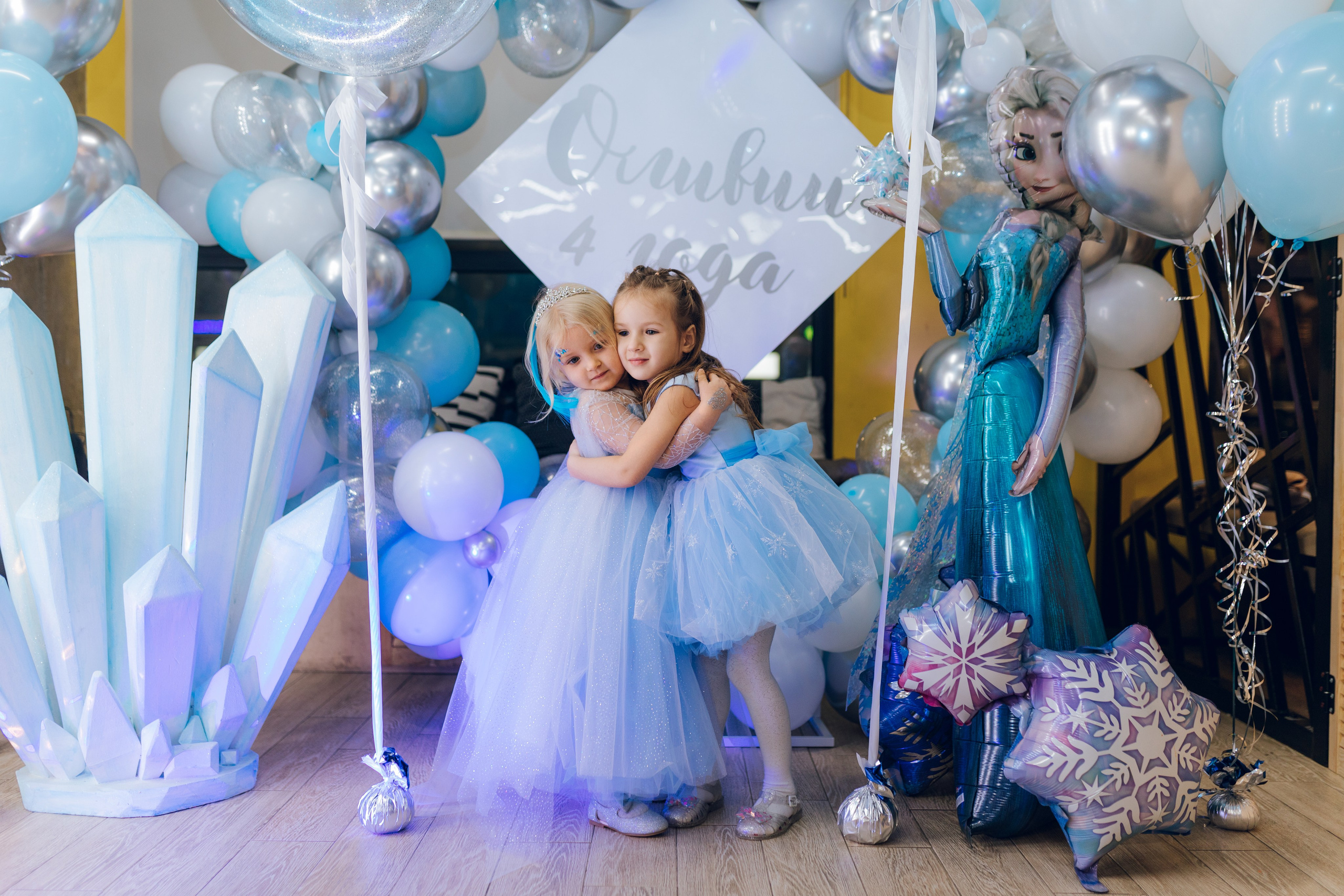 Оливия 4 года. Главная