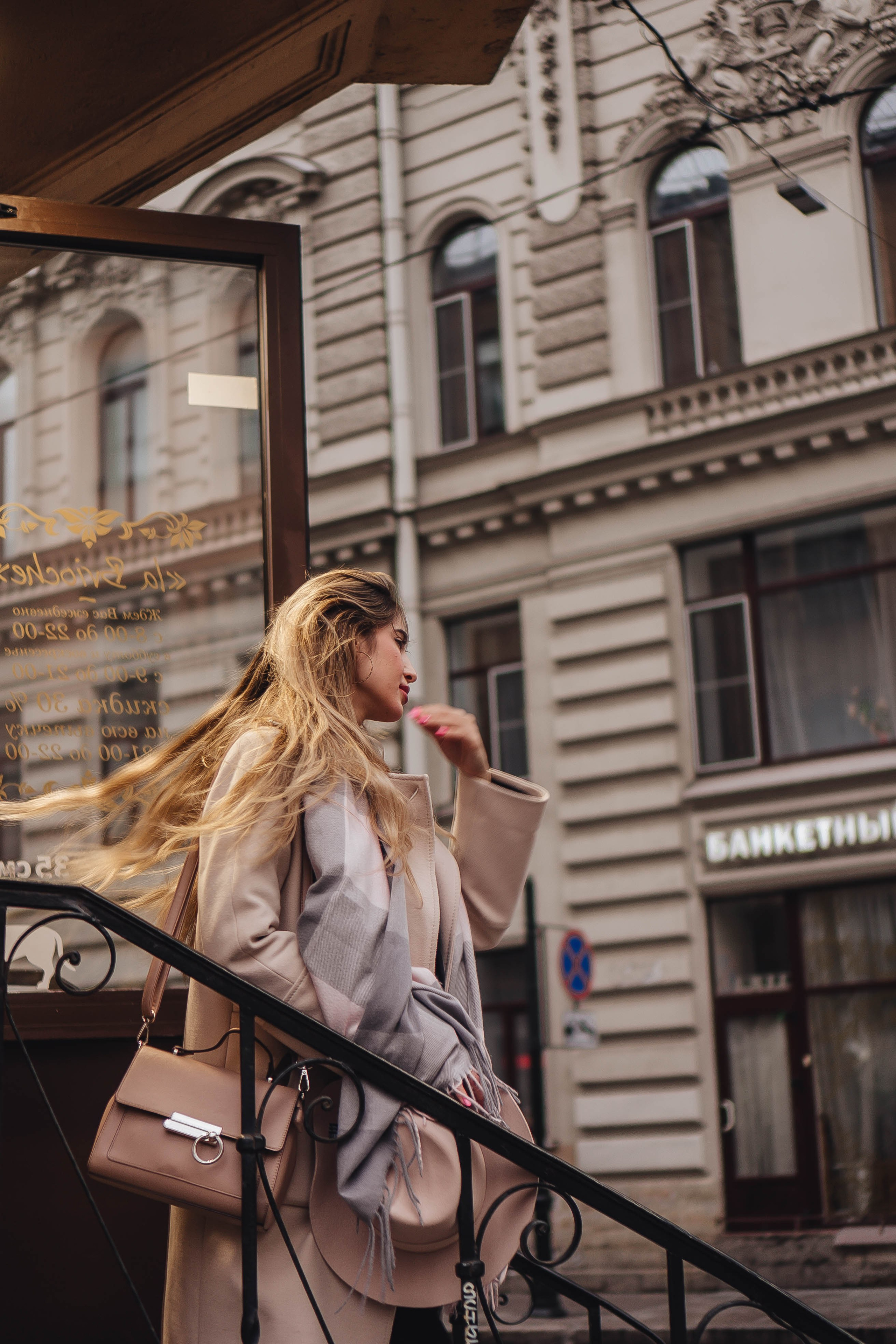 Осенняя. Профессиональный фотограф, Санкт-Петербург — Виктория Богомолова