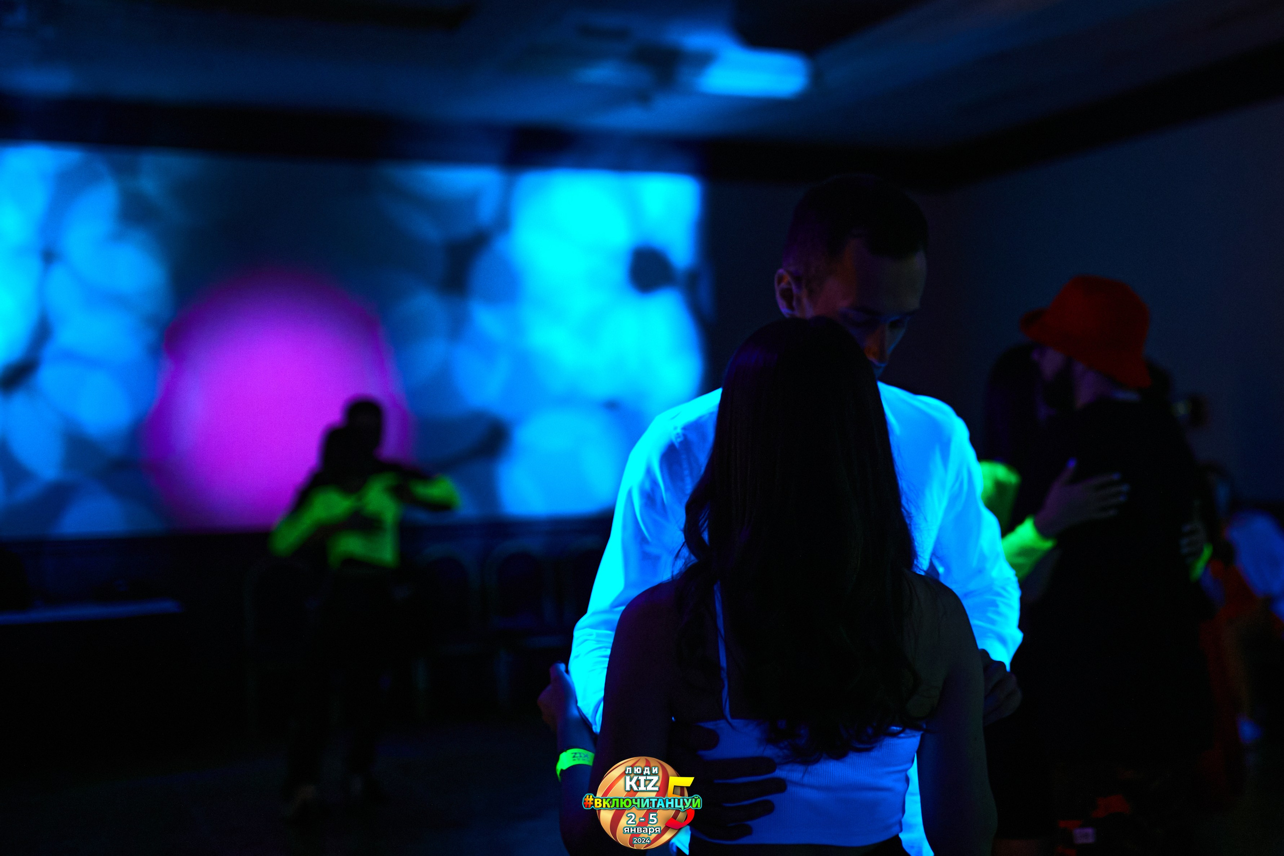 Neon Party Люди Киз. Свадебный фотограф