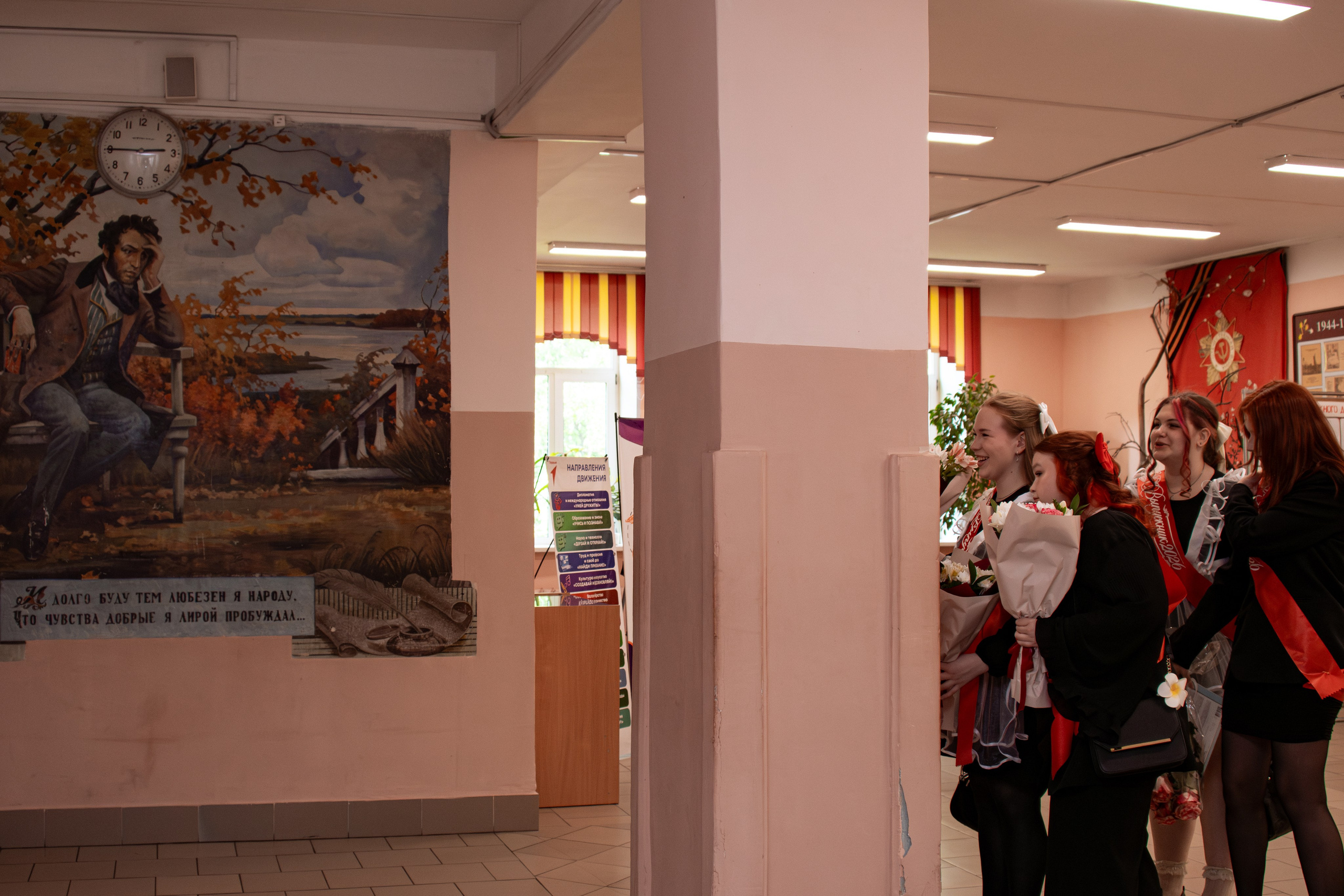 Последний звонок. Фотограф в Санкт-Петербурге Ксения Яковчук
