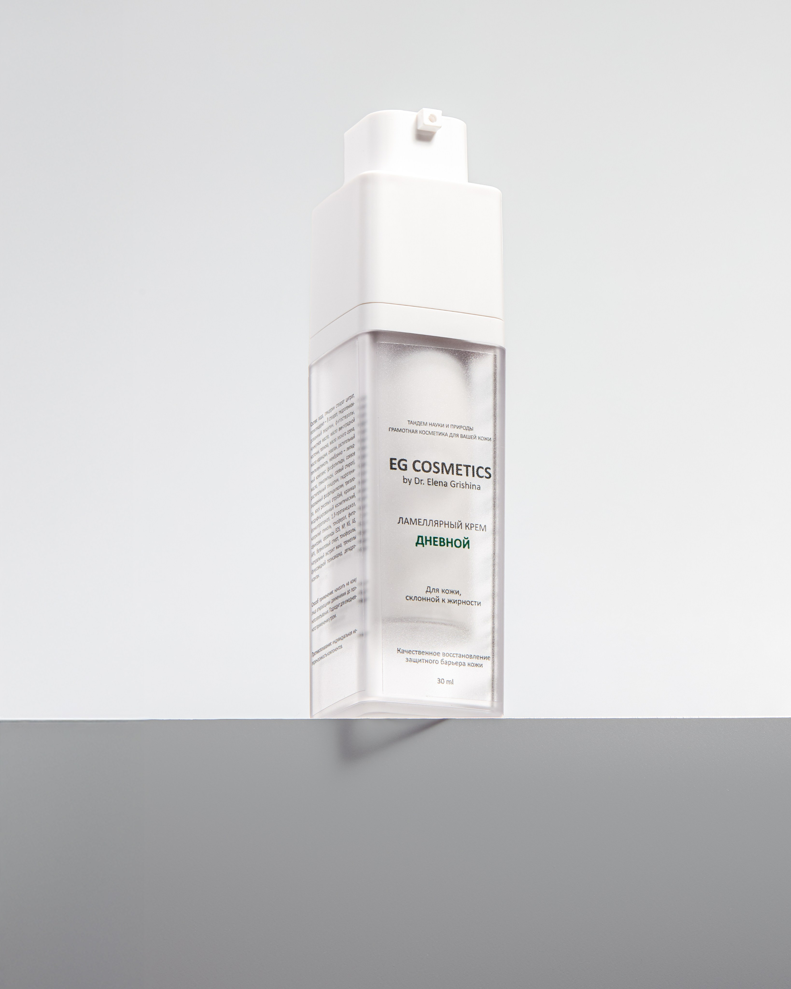 КОСМЕТИКА И ПАРФЮМ. Полина Гришина предметный фотограф, Москва. Полина Гришина предметный фотограф, Москва