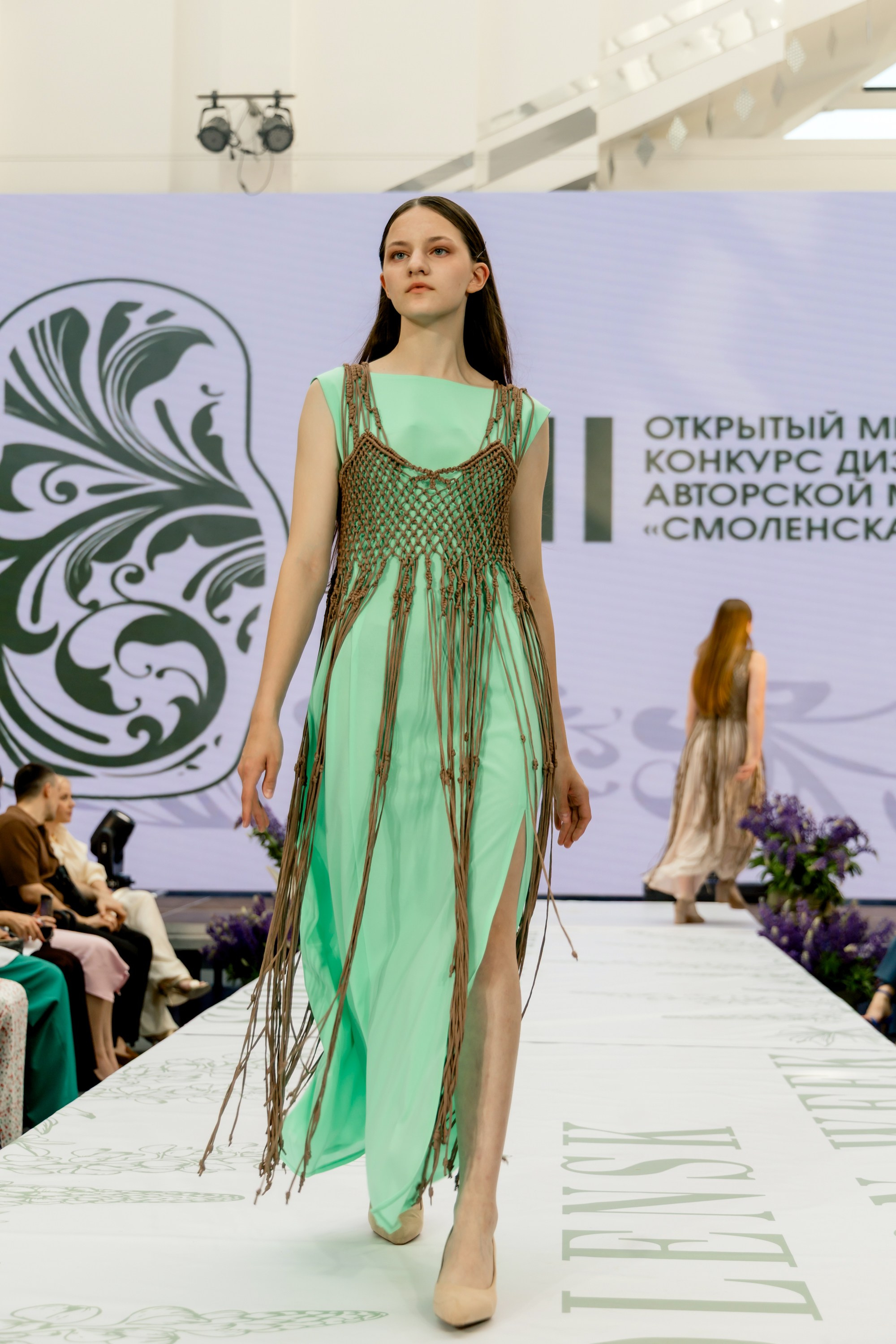 Smolensk Fashion Week 2025_День 2_Смоленская матрешка. Главная
