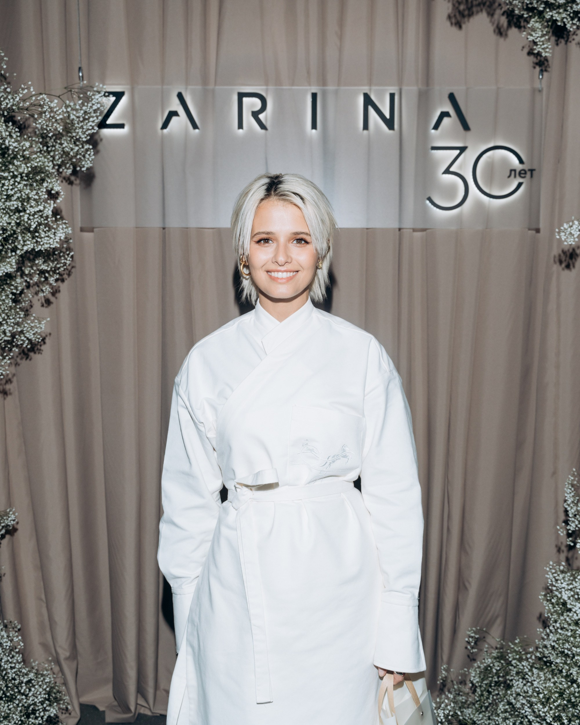 Любовь Аксенова на закрытом мероприятии посвященном 30-тилетию бренда Zarina