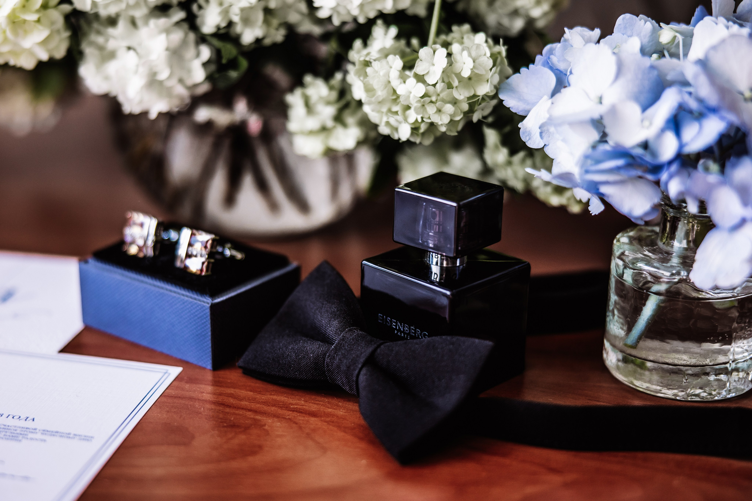 Парфюм жениха