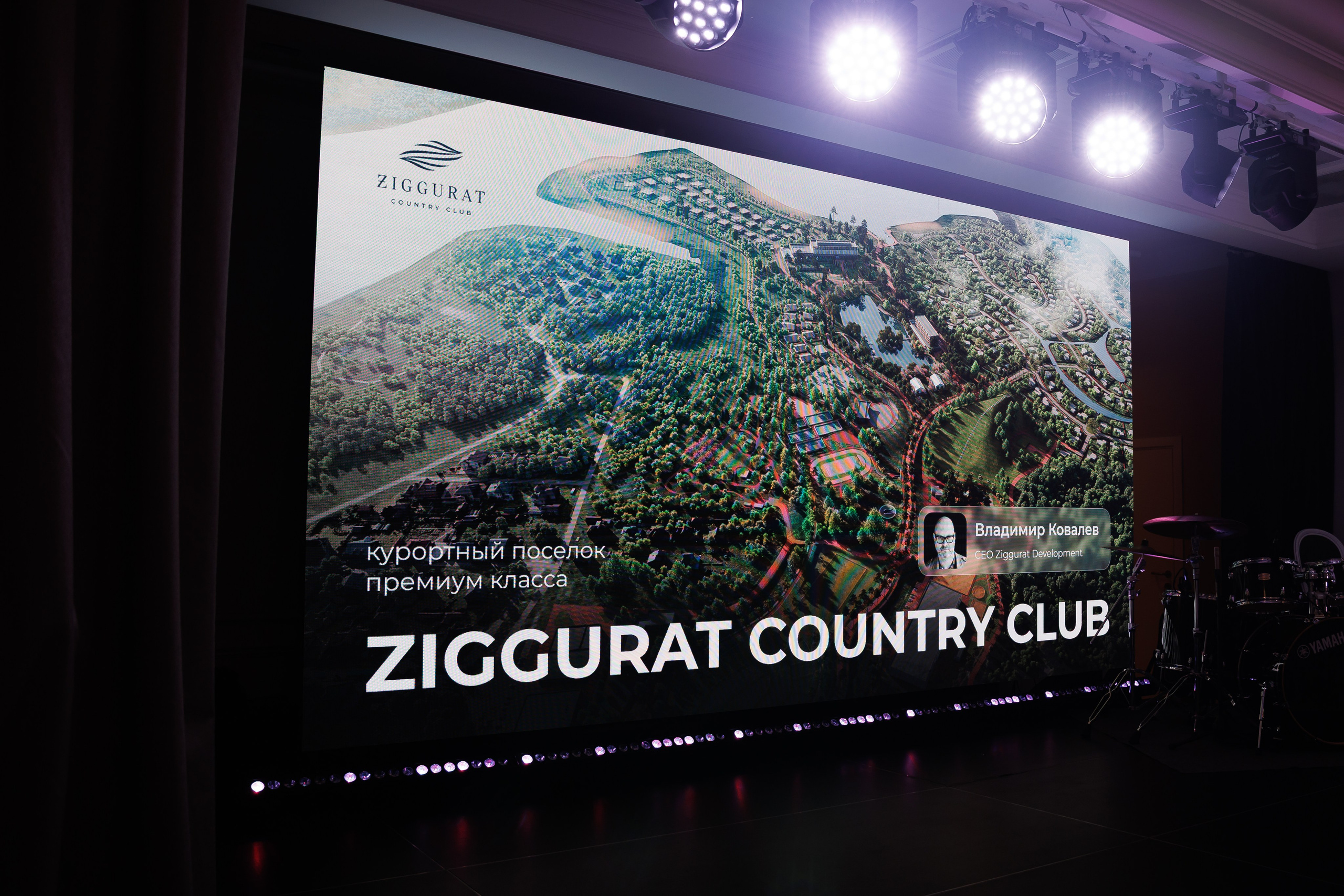 ZIGGURAT. Репортажный фотограф/видеограф Артур Аванесян в Москве
