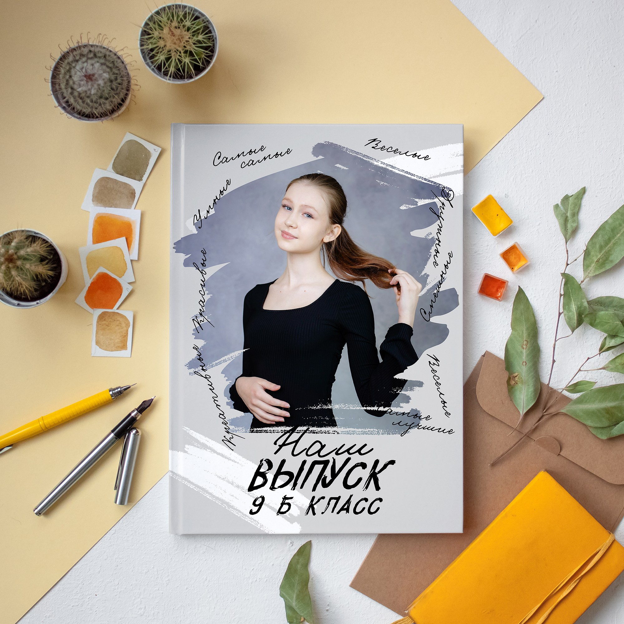 Школа — Старшие классы. Детский и Школьный фотограф во Владивостоке. Выпускные альбомы