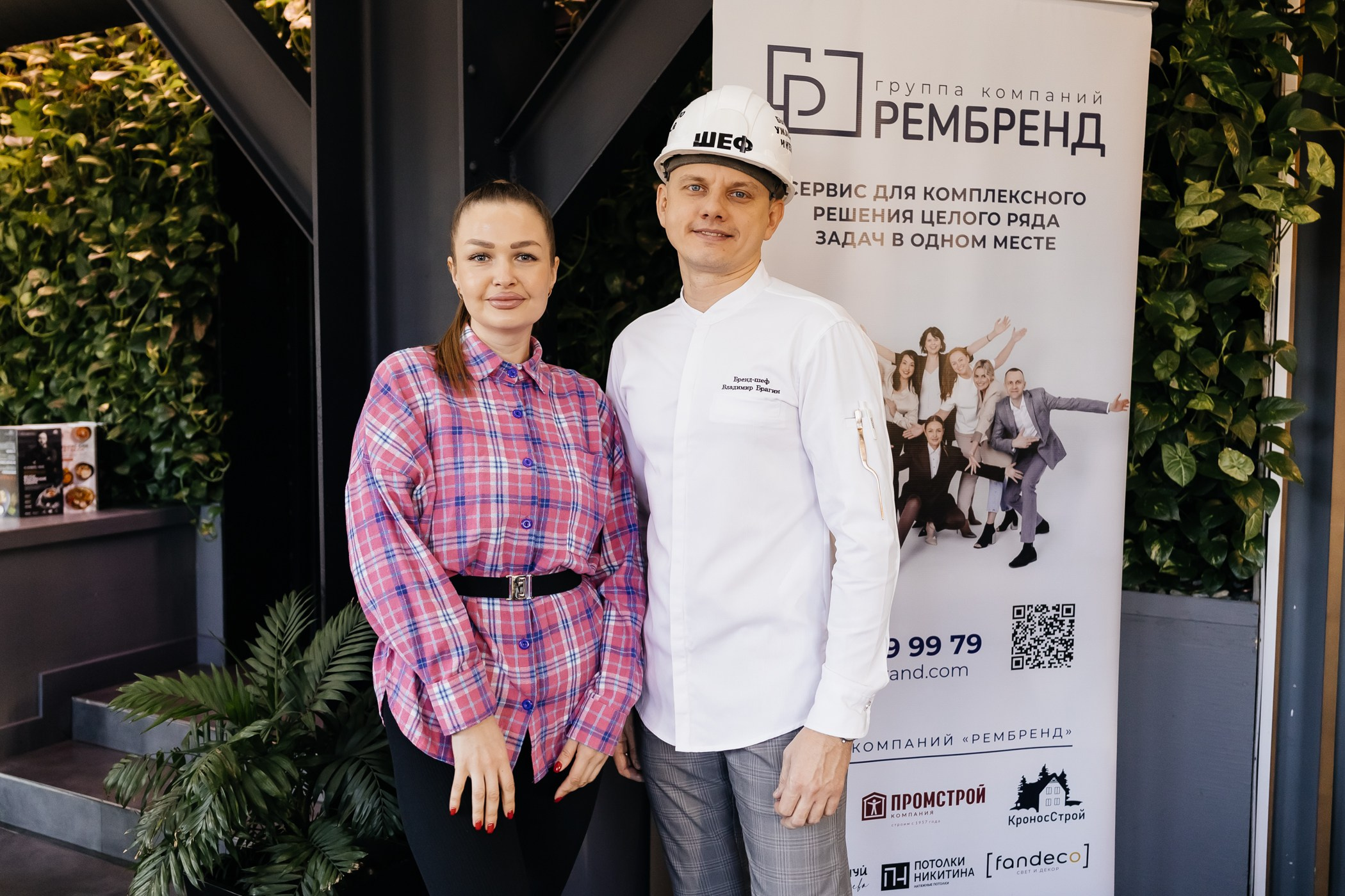 Кулинарный мастер-класс в ресторане «Забой». Фотограф Кемерово | Сергей