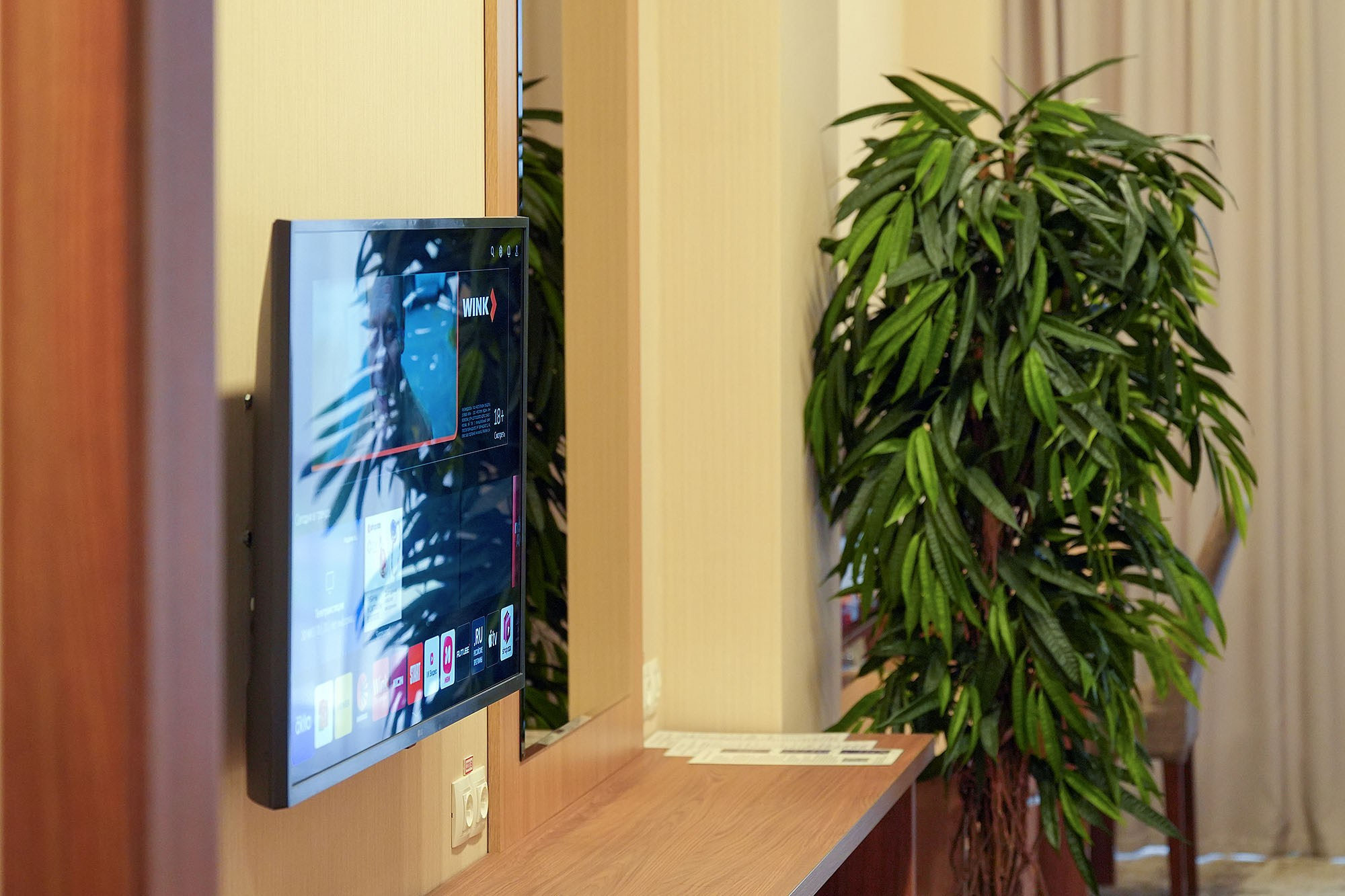 Пример АЛЬФА Номер. Предметный фотограф Киров. Съемка для маркетплейсов