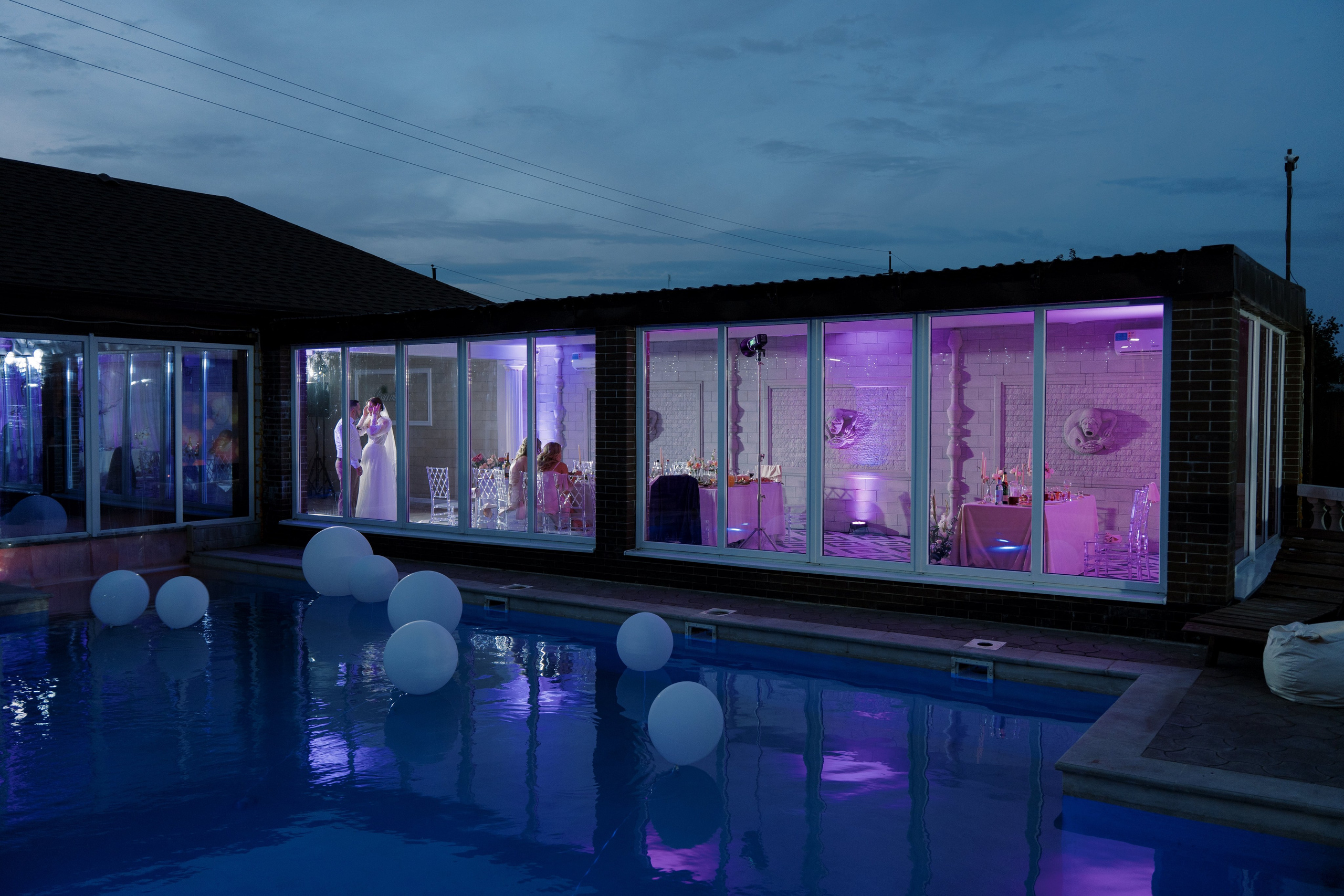 Свадьба Игоря и Юлии