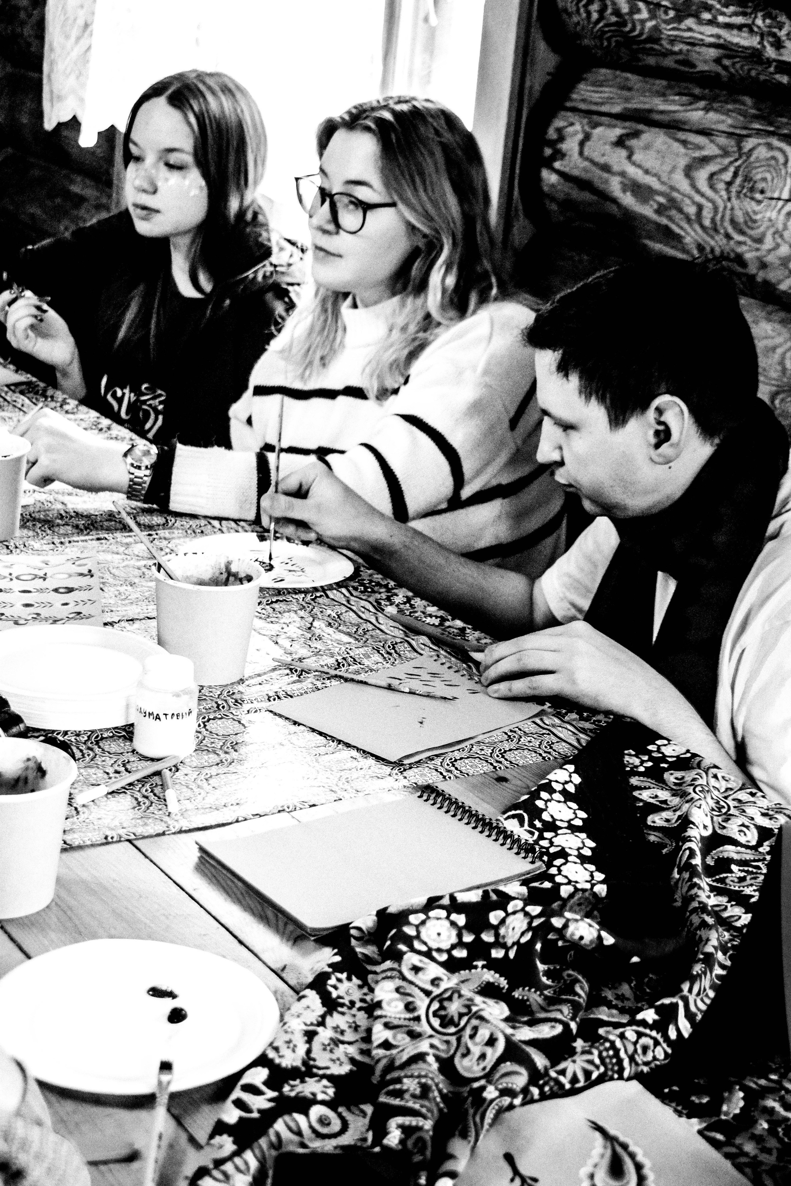 Мероприятия. Соня Мнема