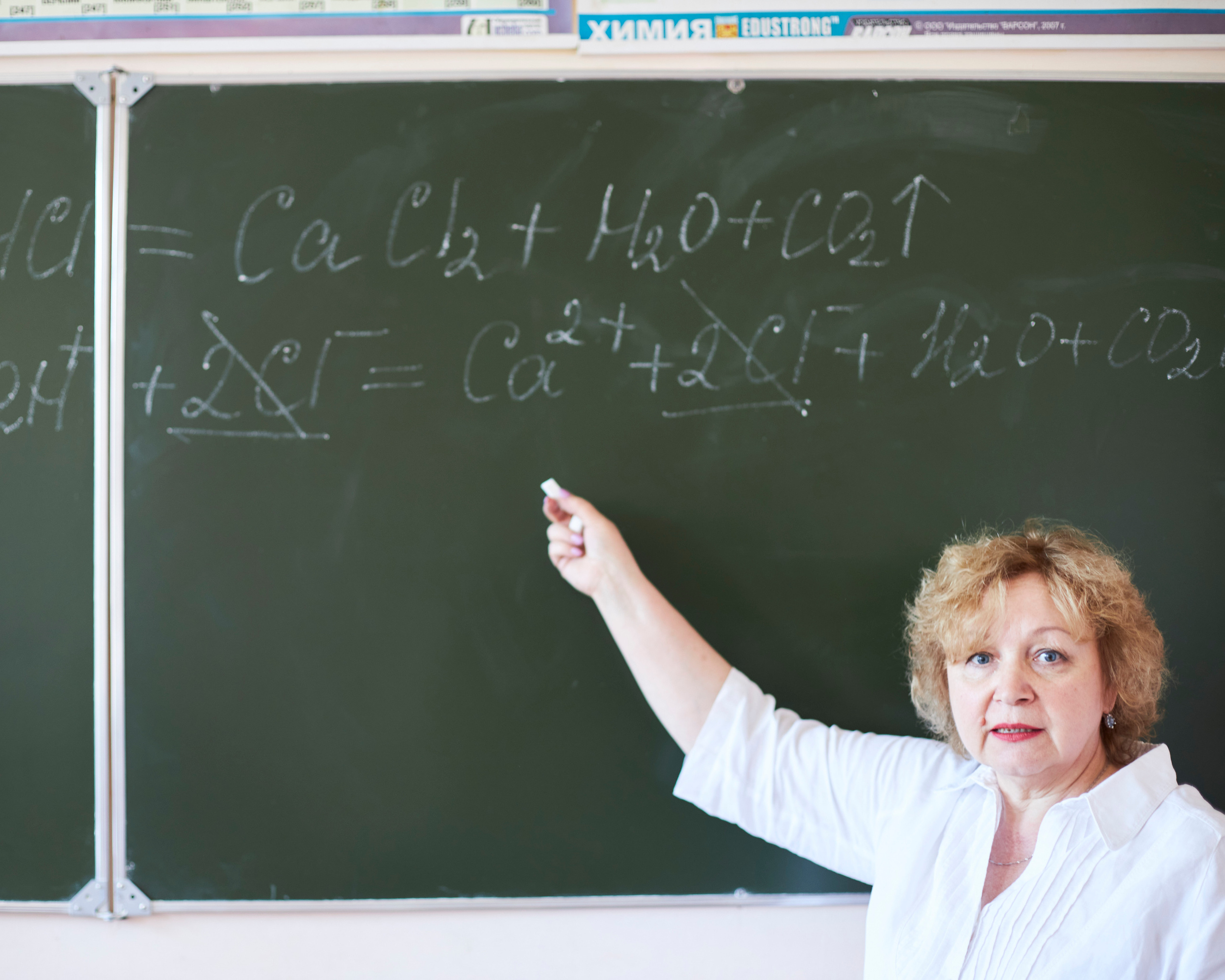 Контент-фотосессия для Людмилы - учителя химии и репетитора в школьном. Анна Потявина. Фотограф Москва