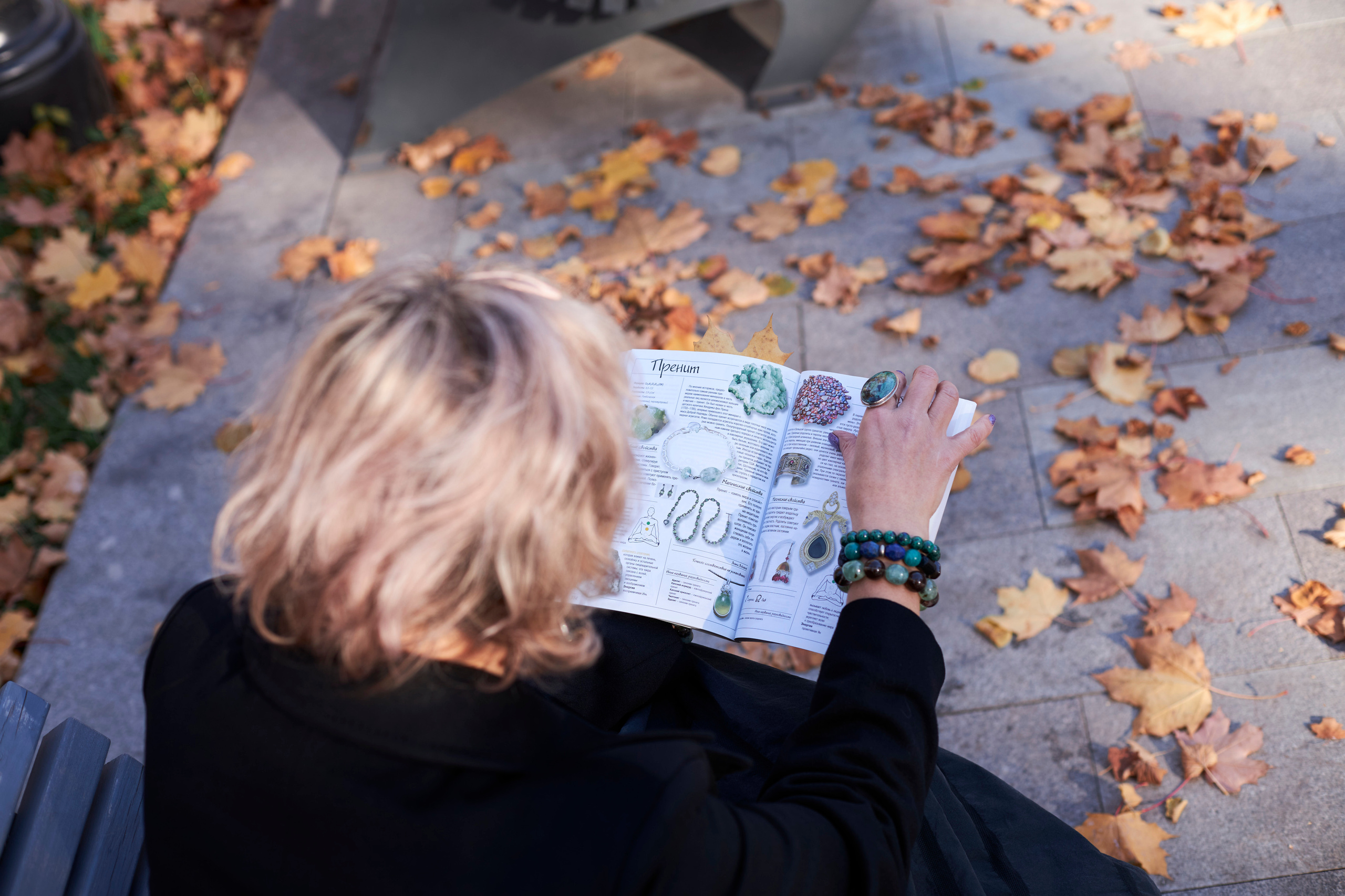 Фотосессия для литотерапевта Ларисы в Северном Речном Вокзале. Анна Потявина. Фотограф Москва