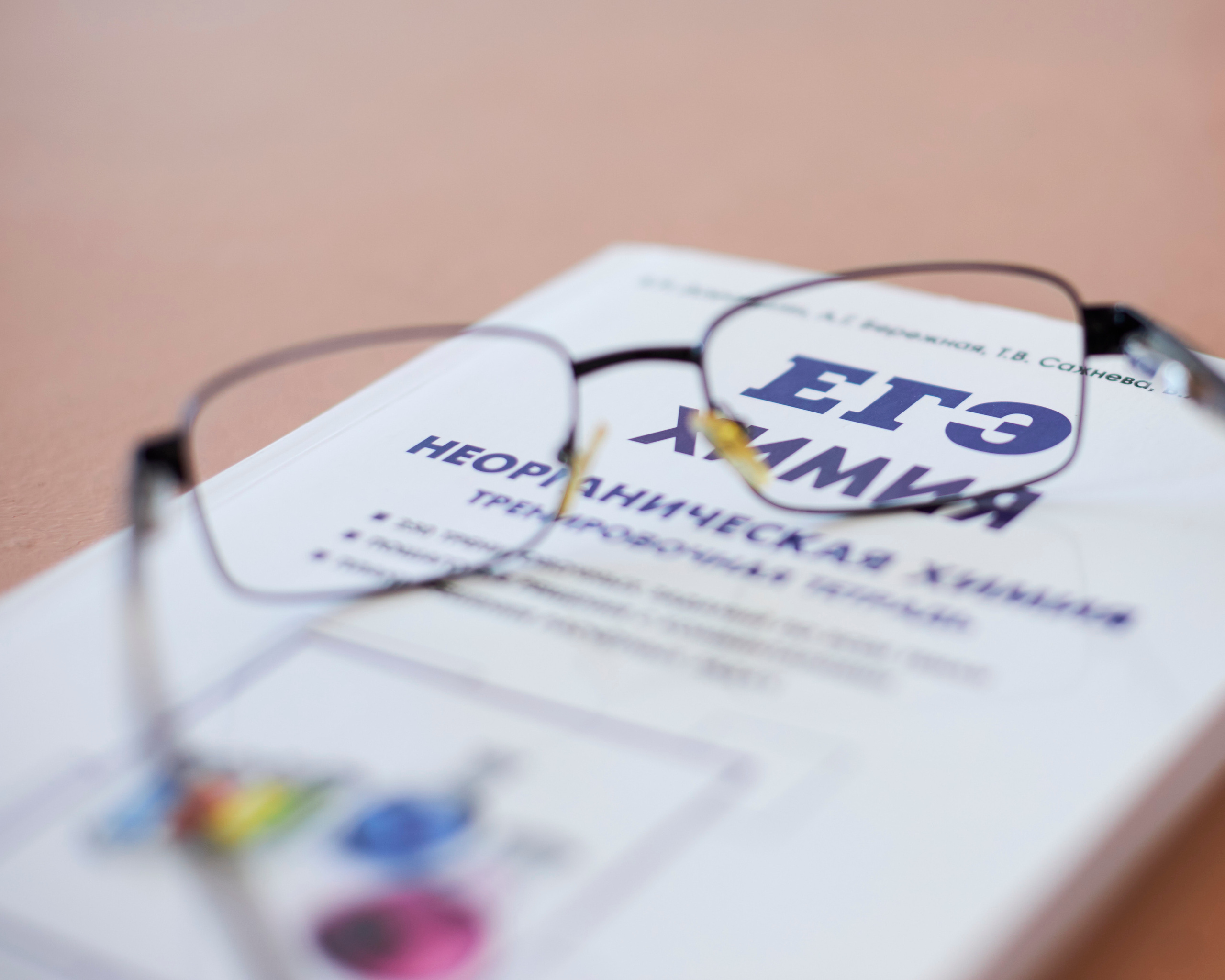 Контент-фотосессия для Людмилы - учителя химии и репетитора в школьном. Анна Потявина. Фотограф Москва