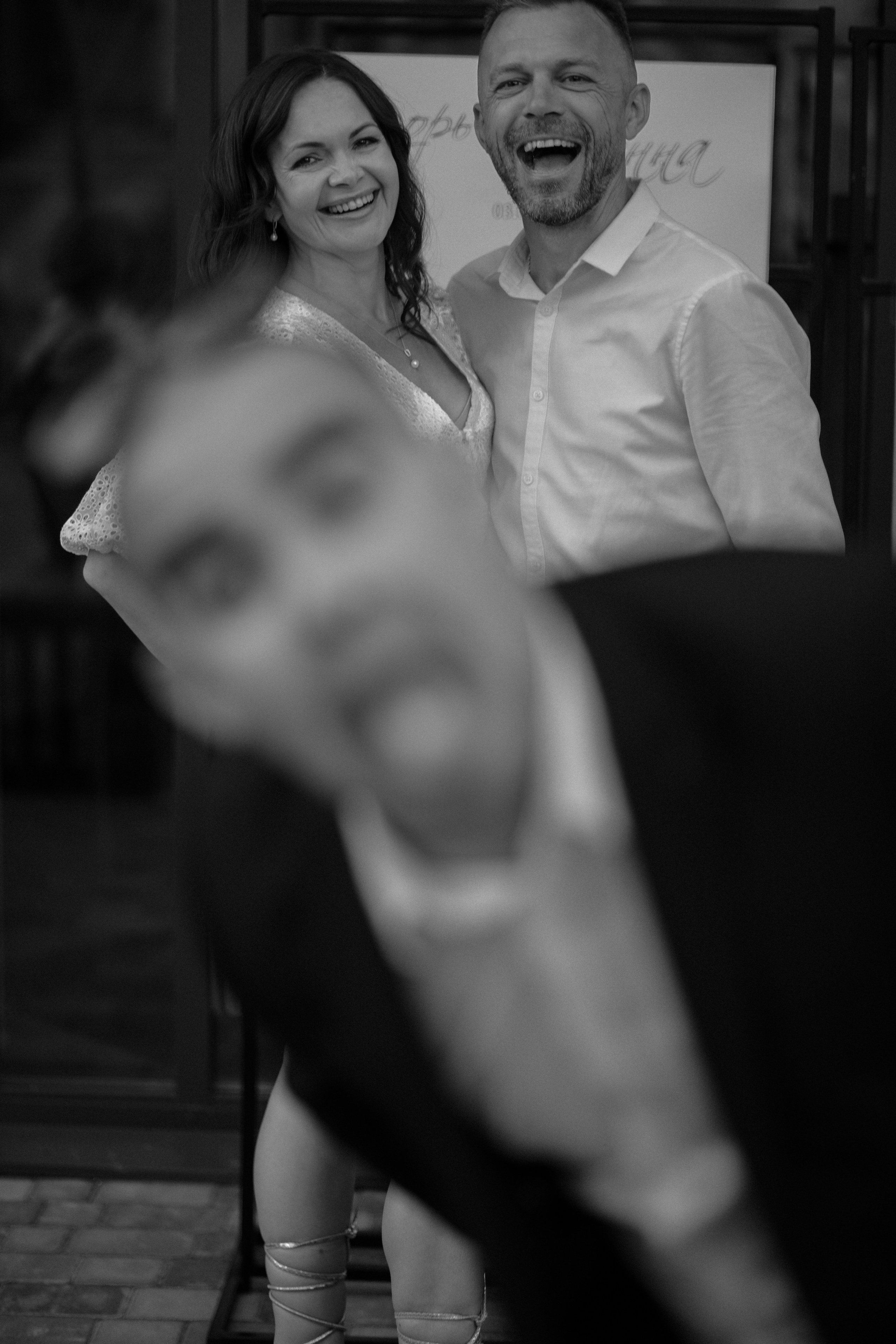 Аня и Игорь. Dima Lemeshevsky