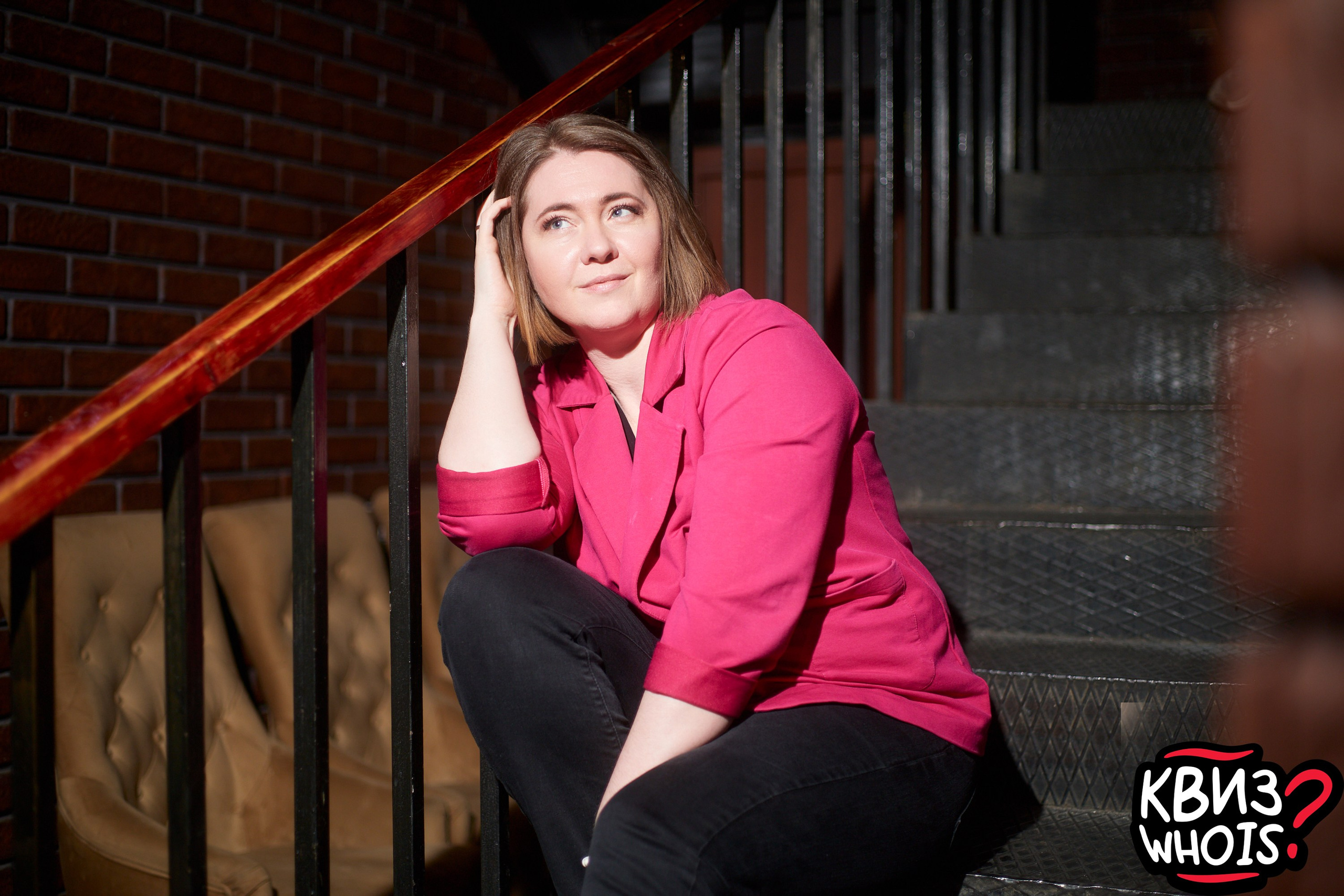 КВИЗ | Ху Из 9/06. Главная