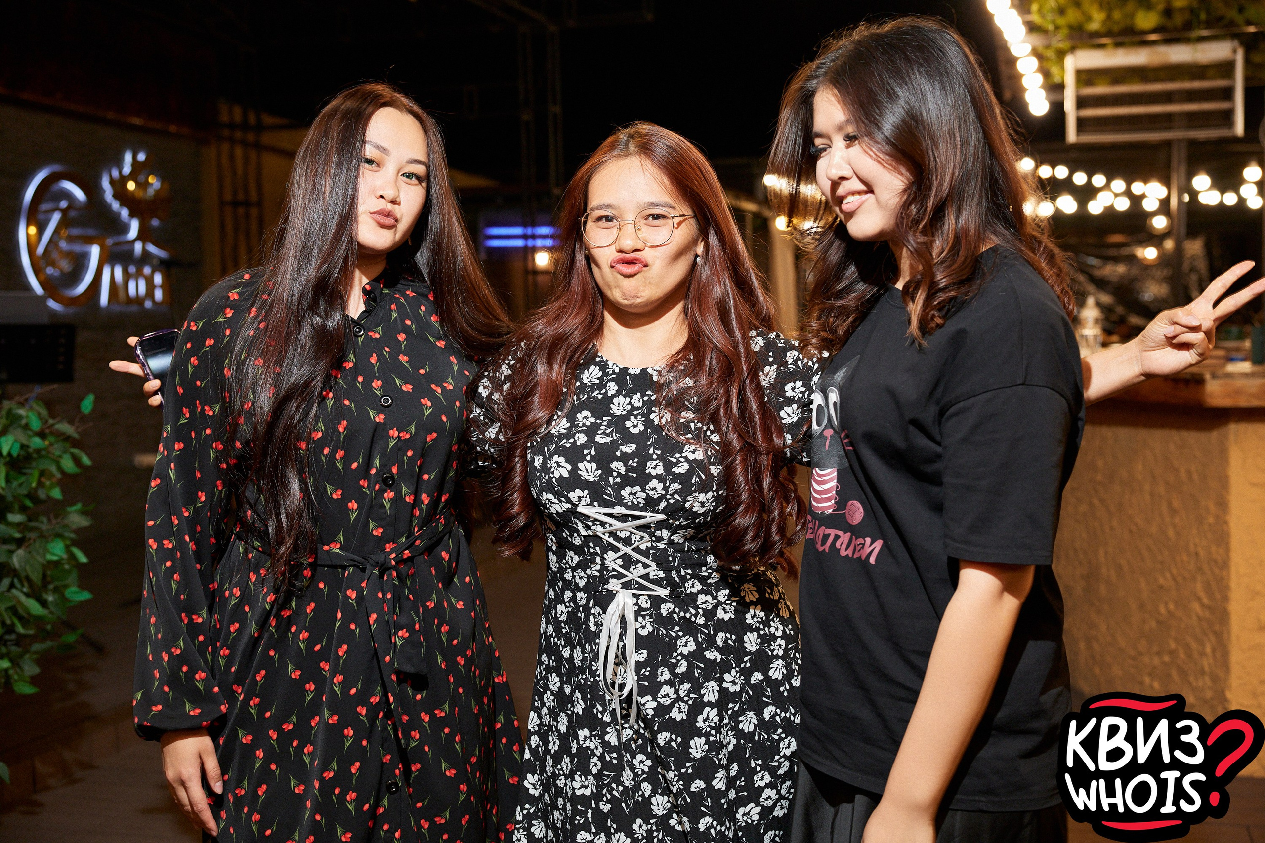 КВИЗ | Ху Из 27/08. Главная