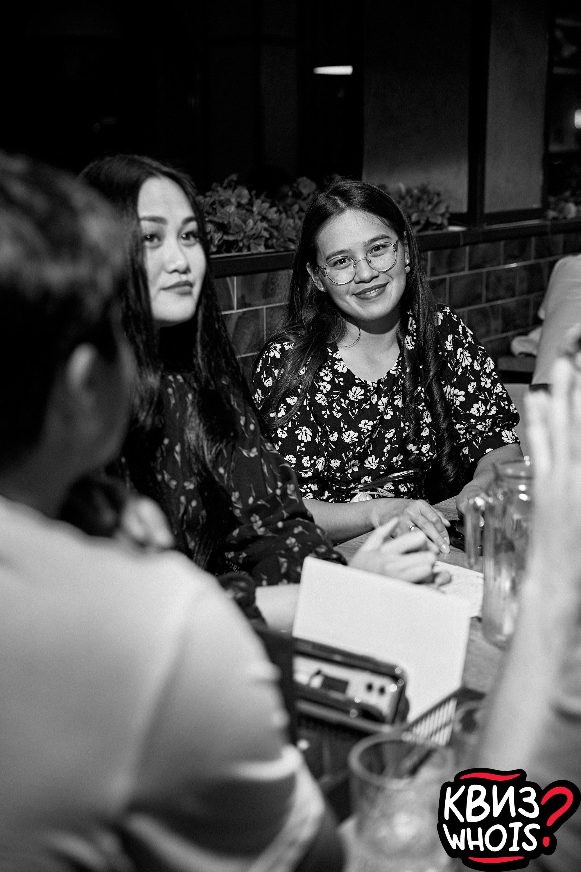 КВИЗ | Ху Из 27/08. Главная