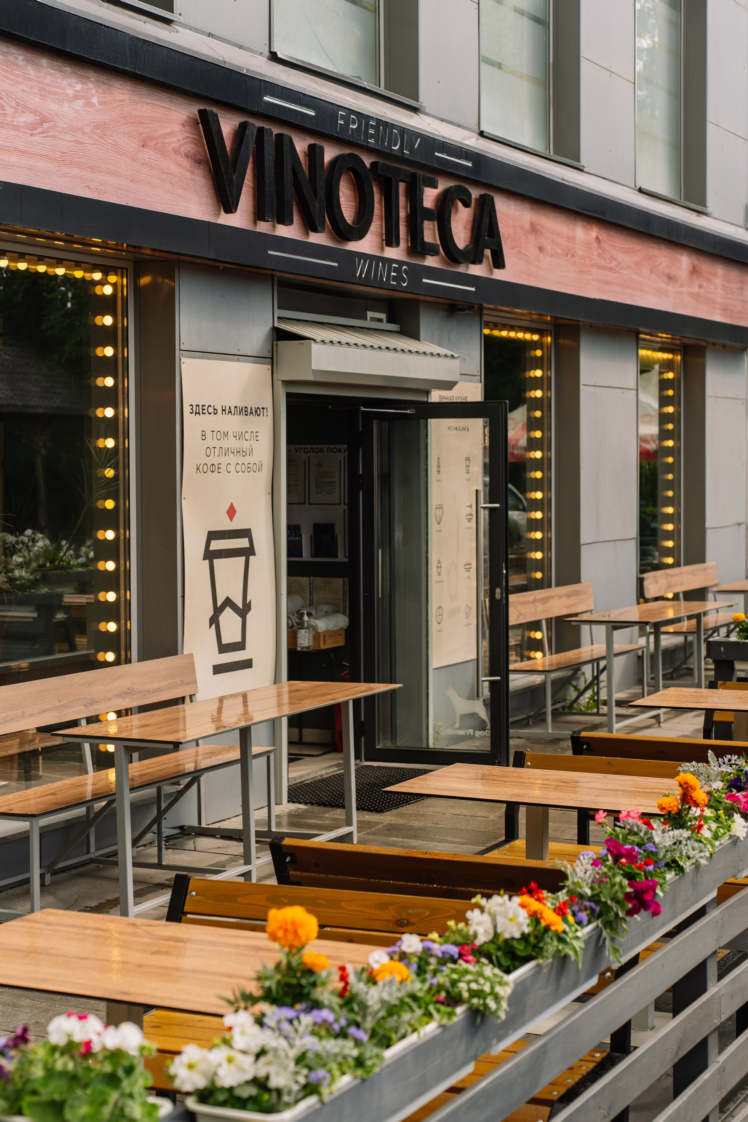 Интерьерная съемка. Фуд фотограф Самара, съемка меню и еды