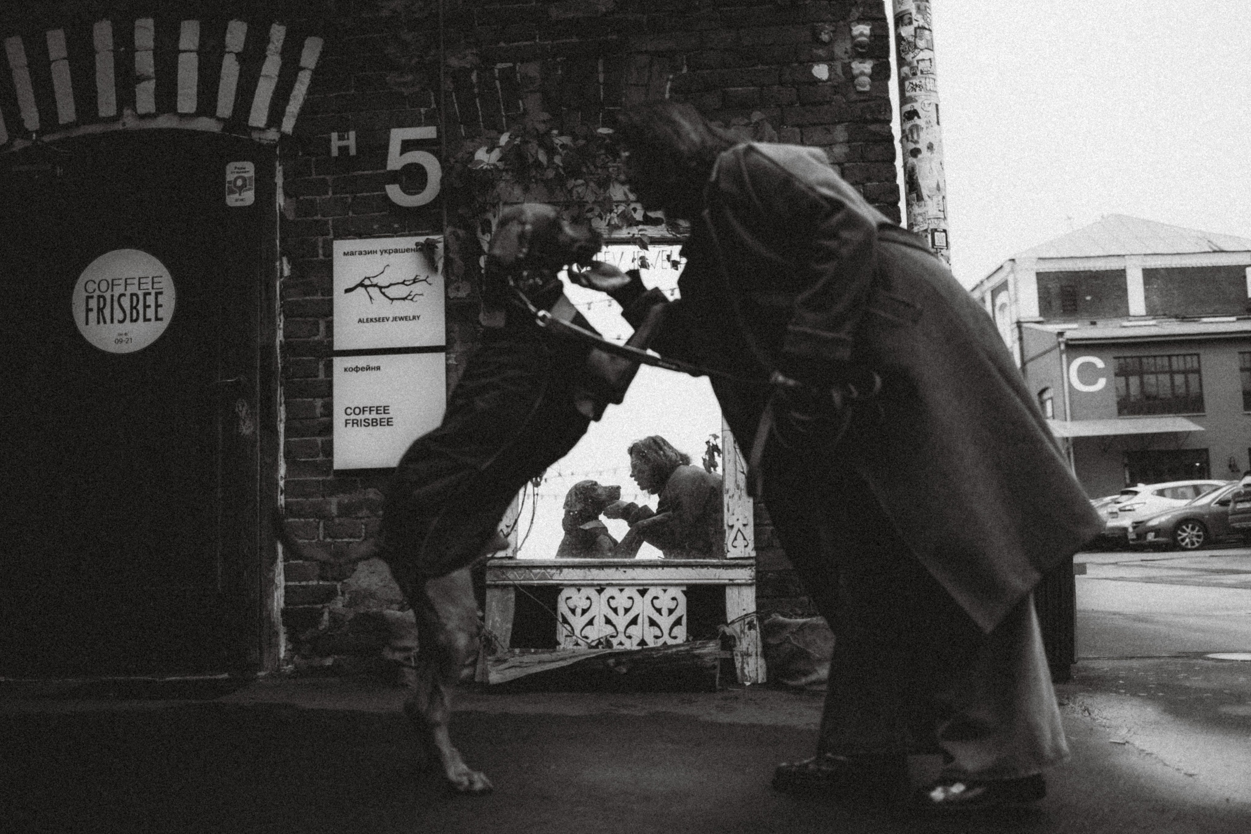 Екатерина и Даня