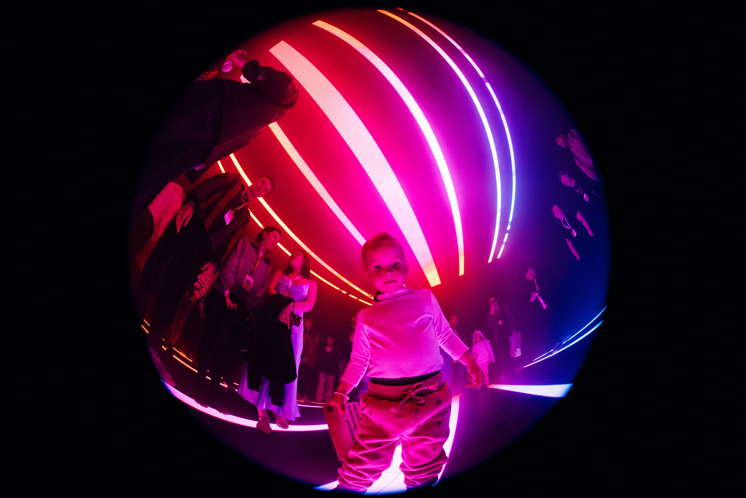 NUR 2024. Главная