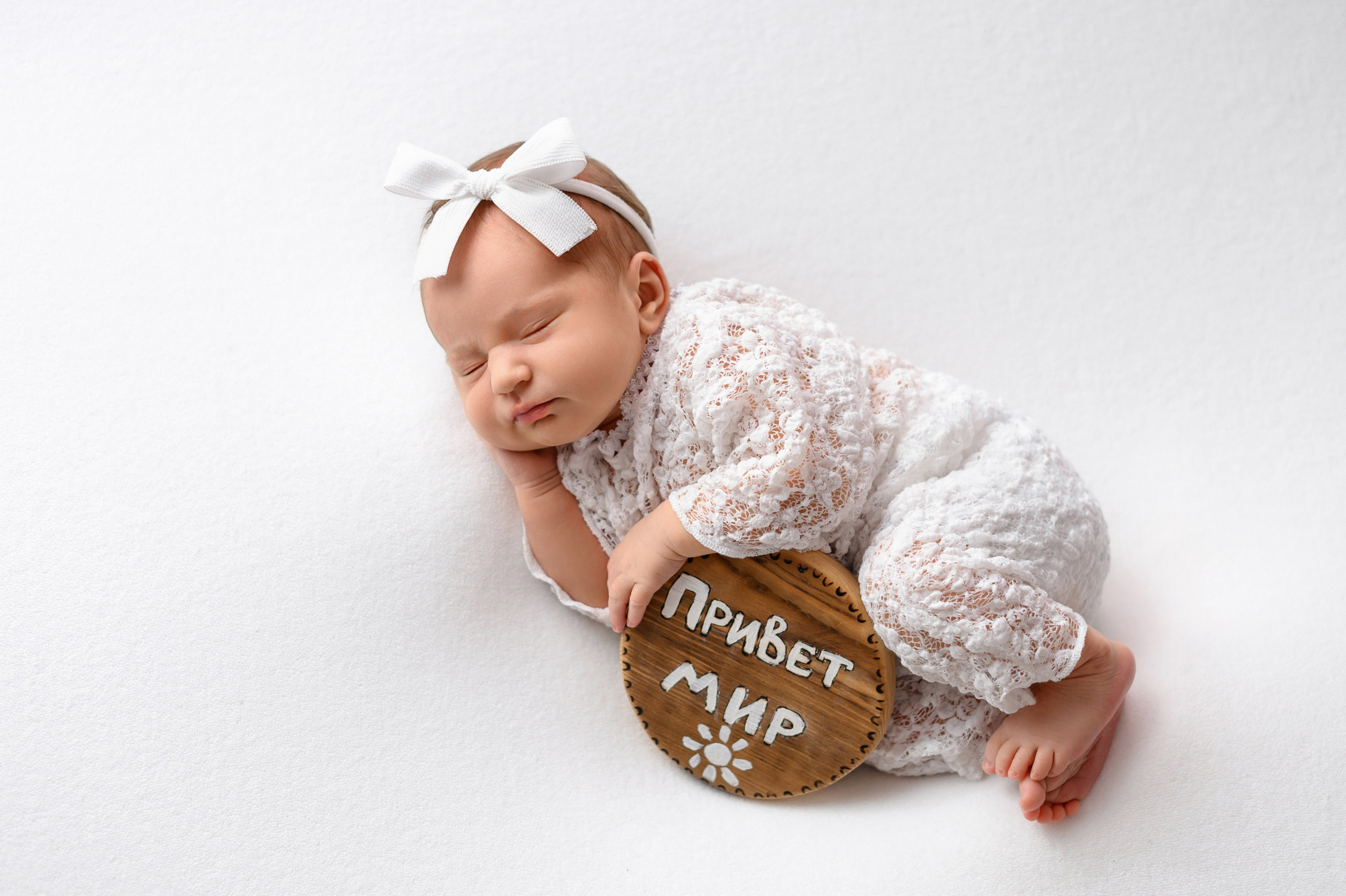 Новорожденные. Любовь Федоряева — фотограф в Симферополе и в Крыму