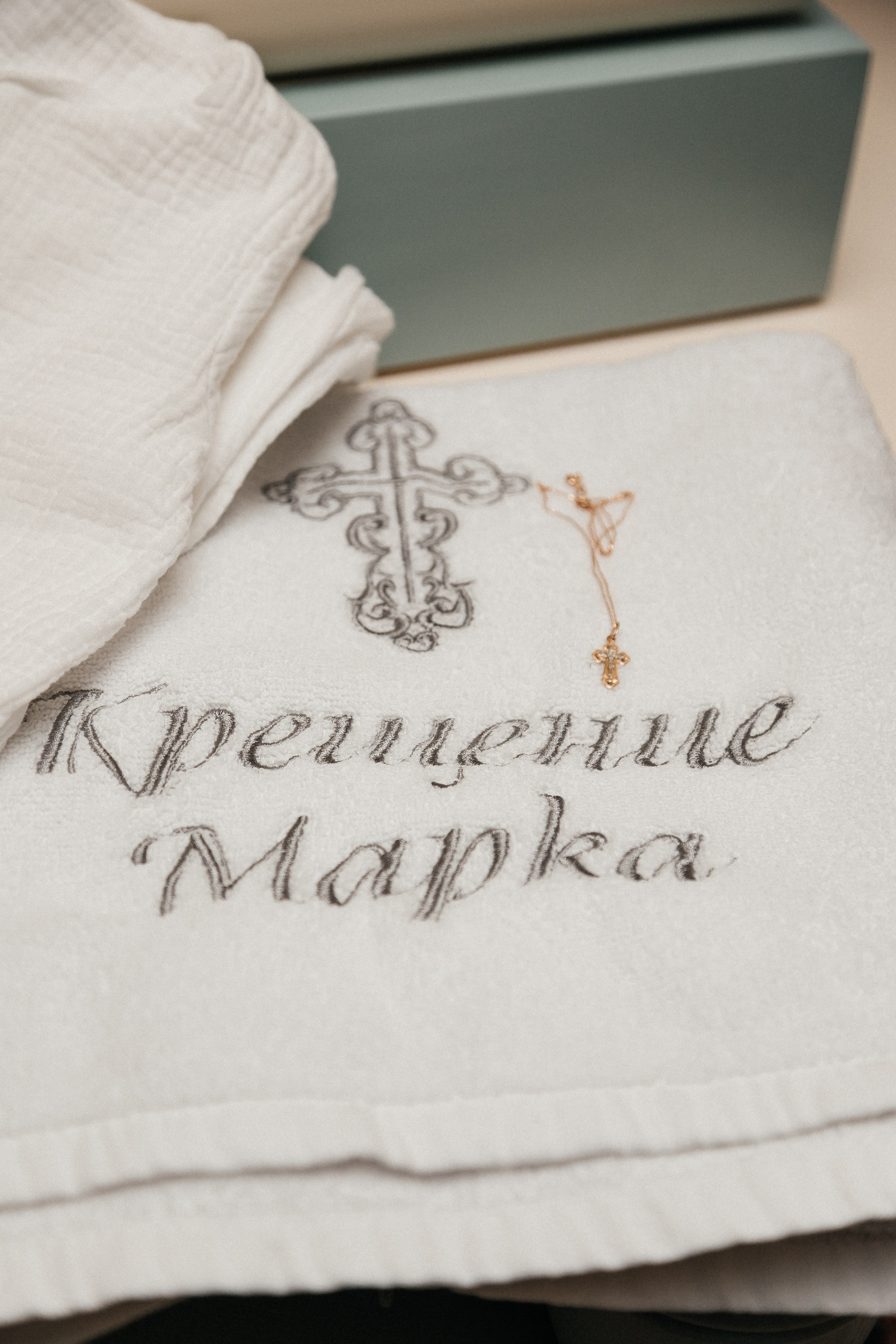 Крещение/2025. Свадебный и семейный фотограф в Екатеринбурге