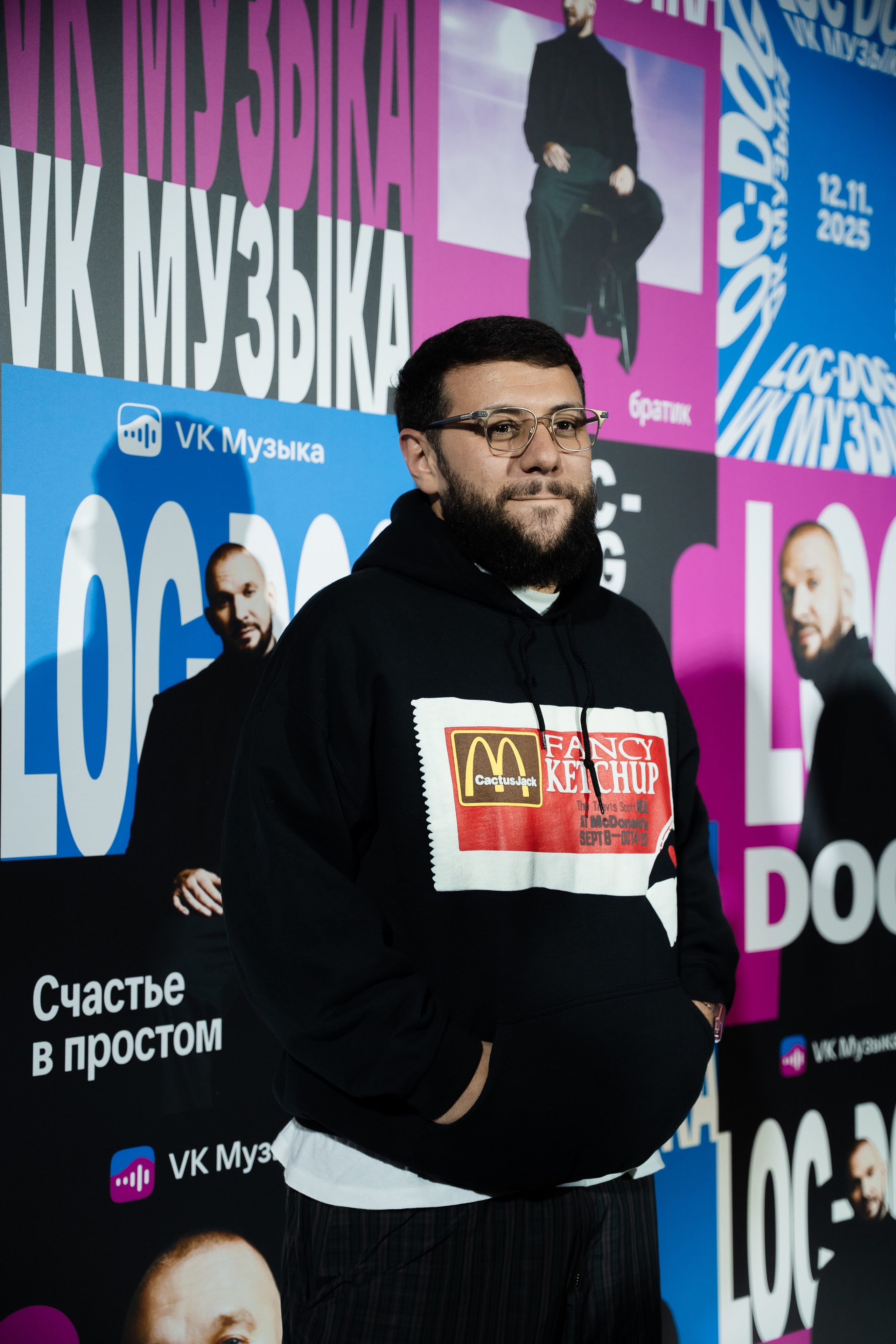 LOC-DOG x VK.МУЗЫКА. Фотограф Москва