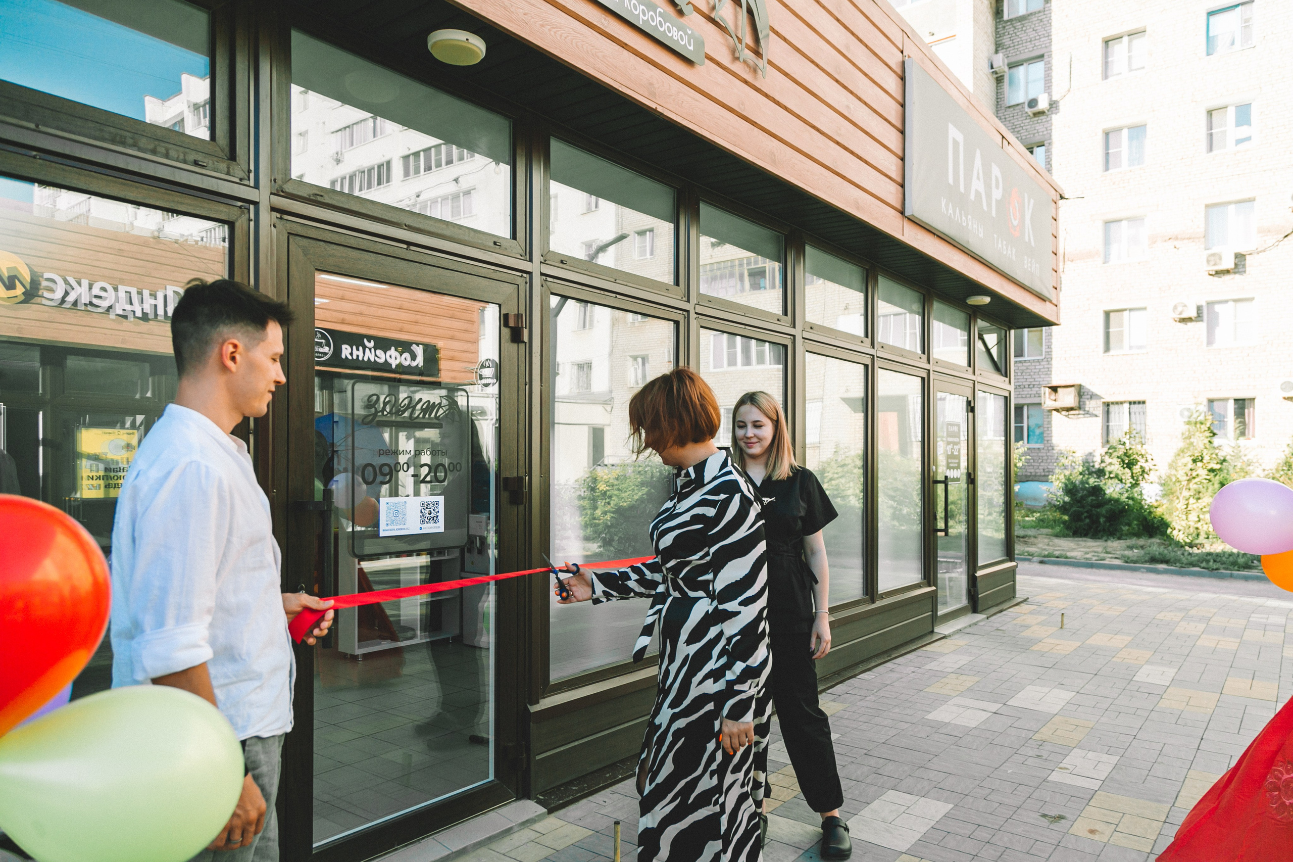 РЕПОРТАЖ. Фотограф Зезюлина Анна