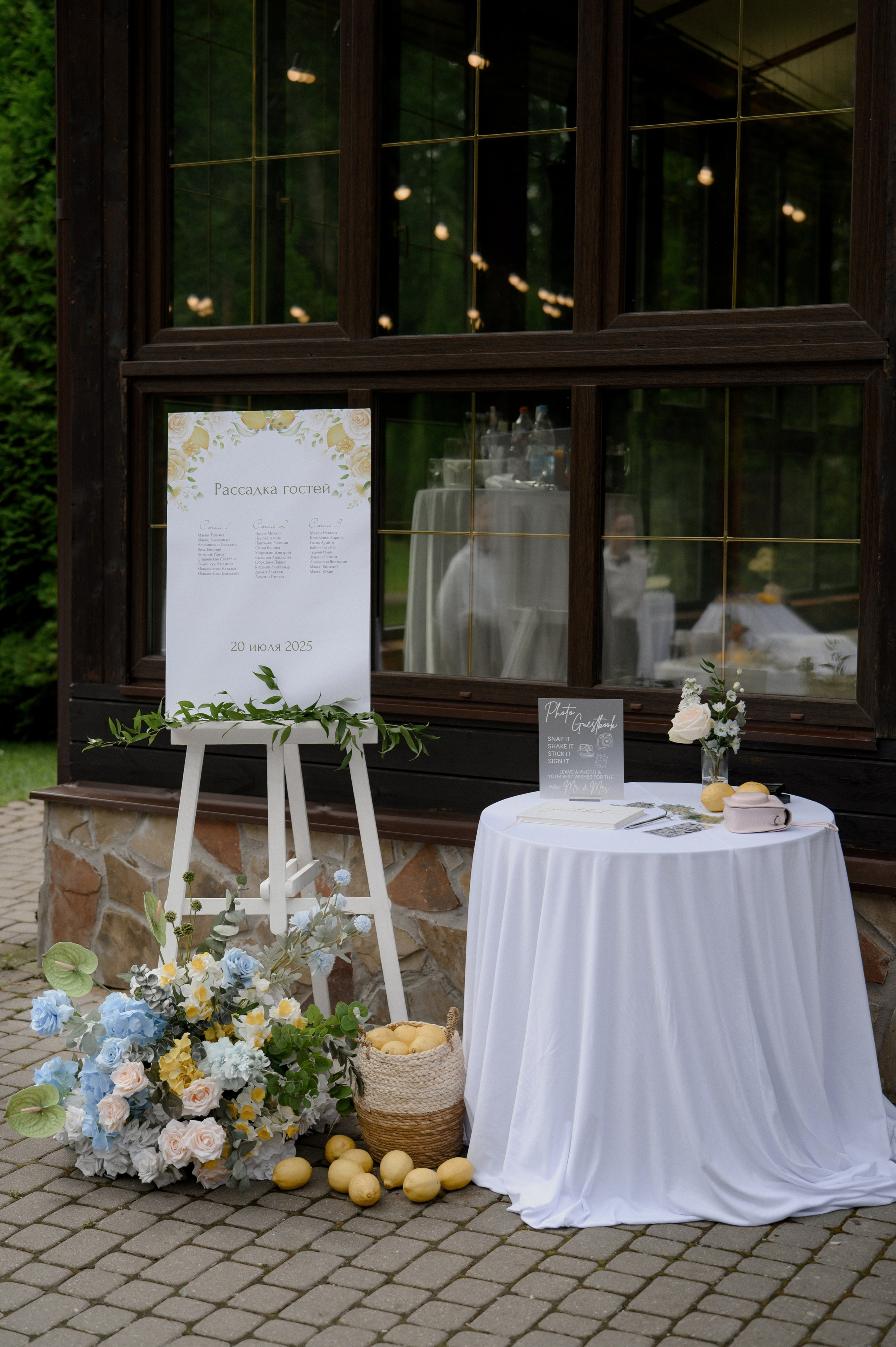 НИКИТА И КАТЯ. Свадебный фотограф Минск