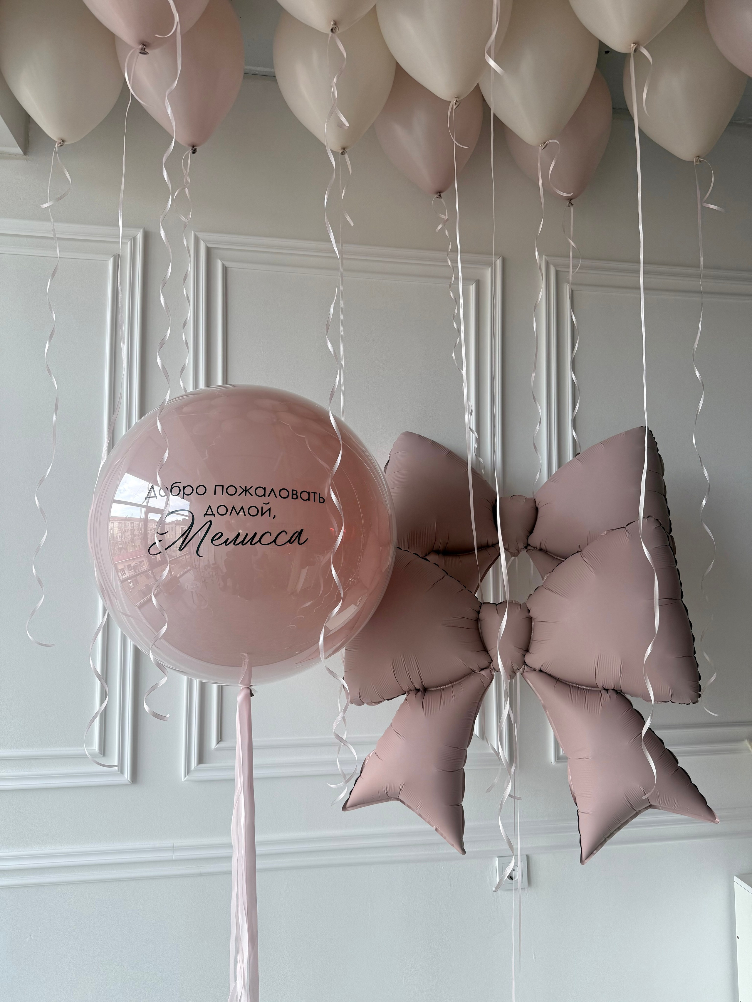 Выписка. Фабрика праздника