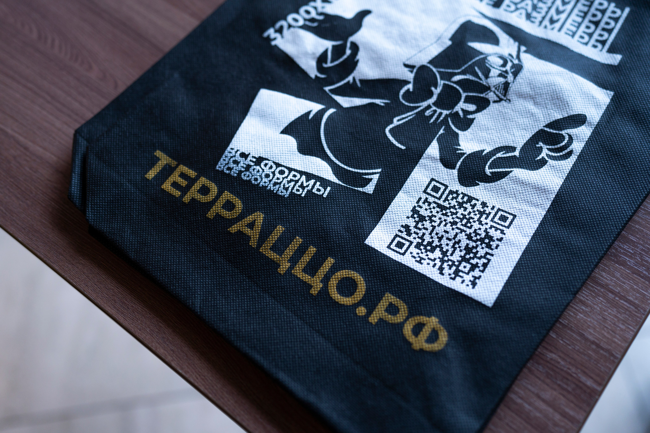 Форум «ПРО ГОРОД». Свадебный фотограф в Москве Кристина Чехова