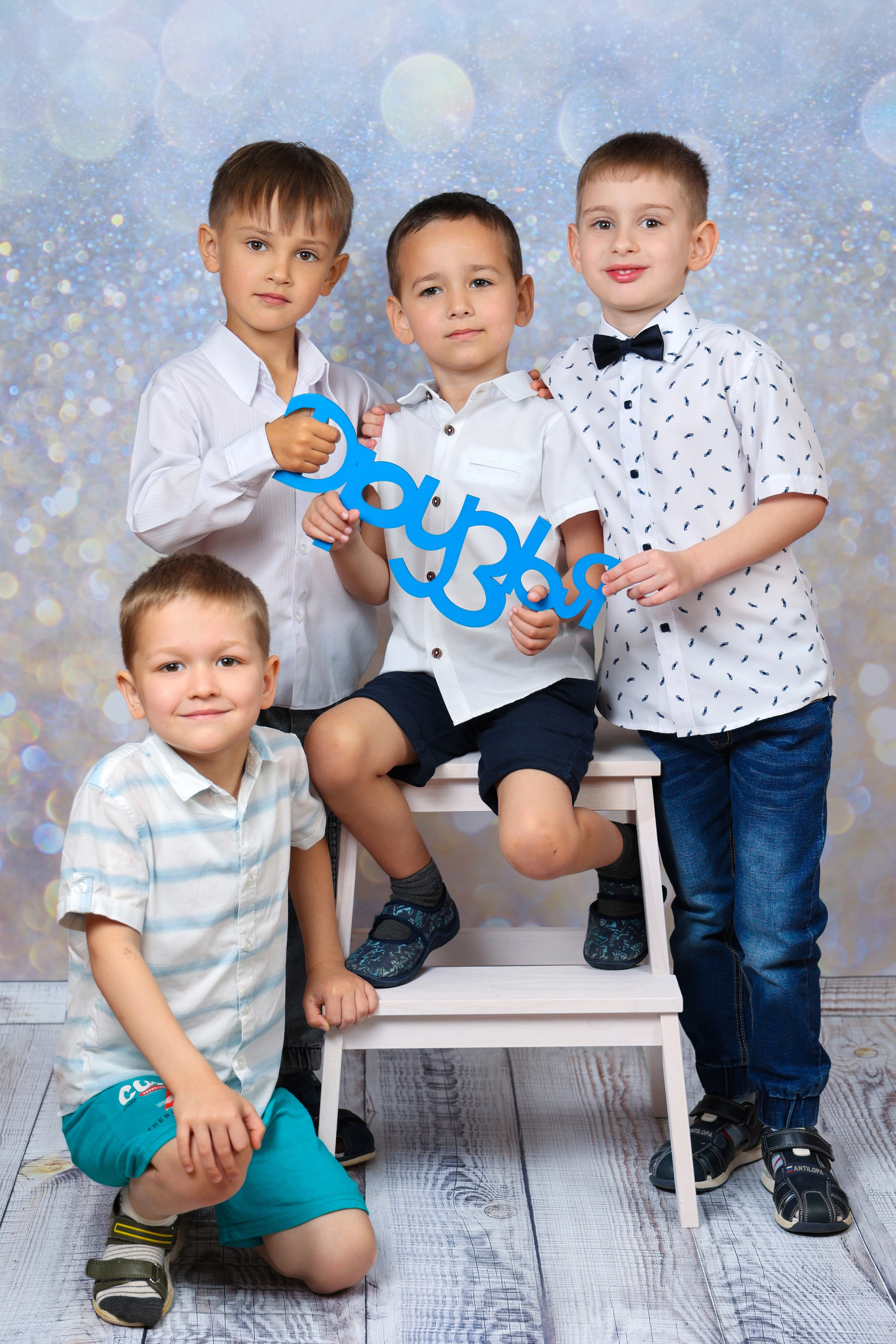 ДЕТСКИЙ САД. Детский фотограф в Туапсе Инна Гуня