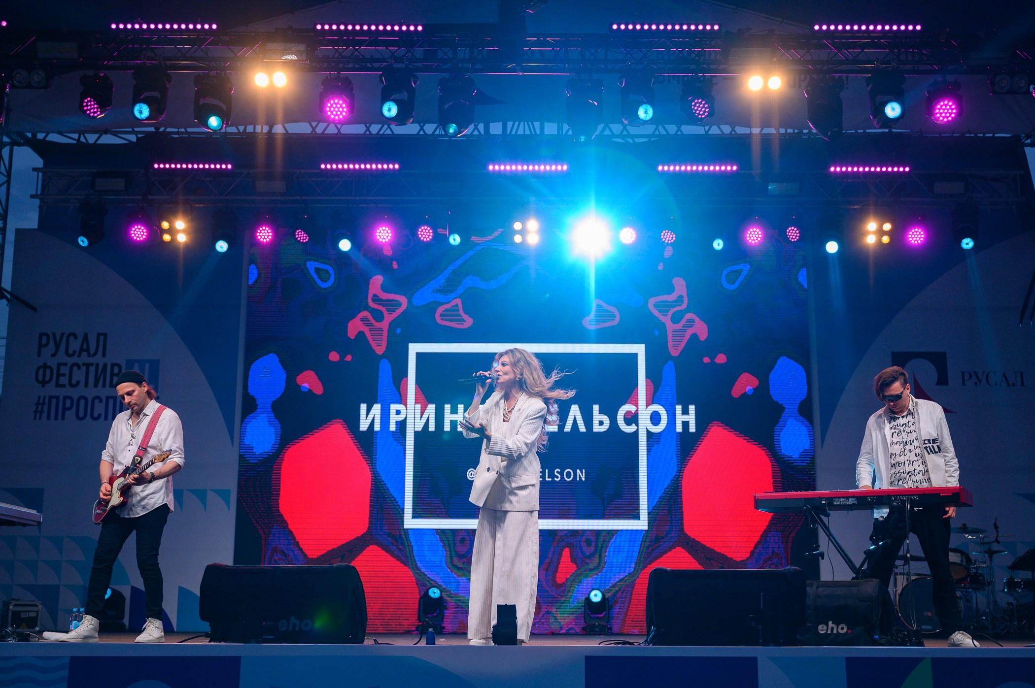 День металлурга. 📸Портретный и репортажный фотограф | Красноярск | Поливода Дмитрий📸