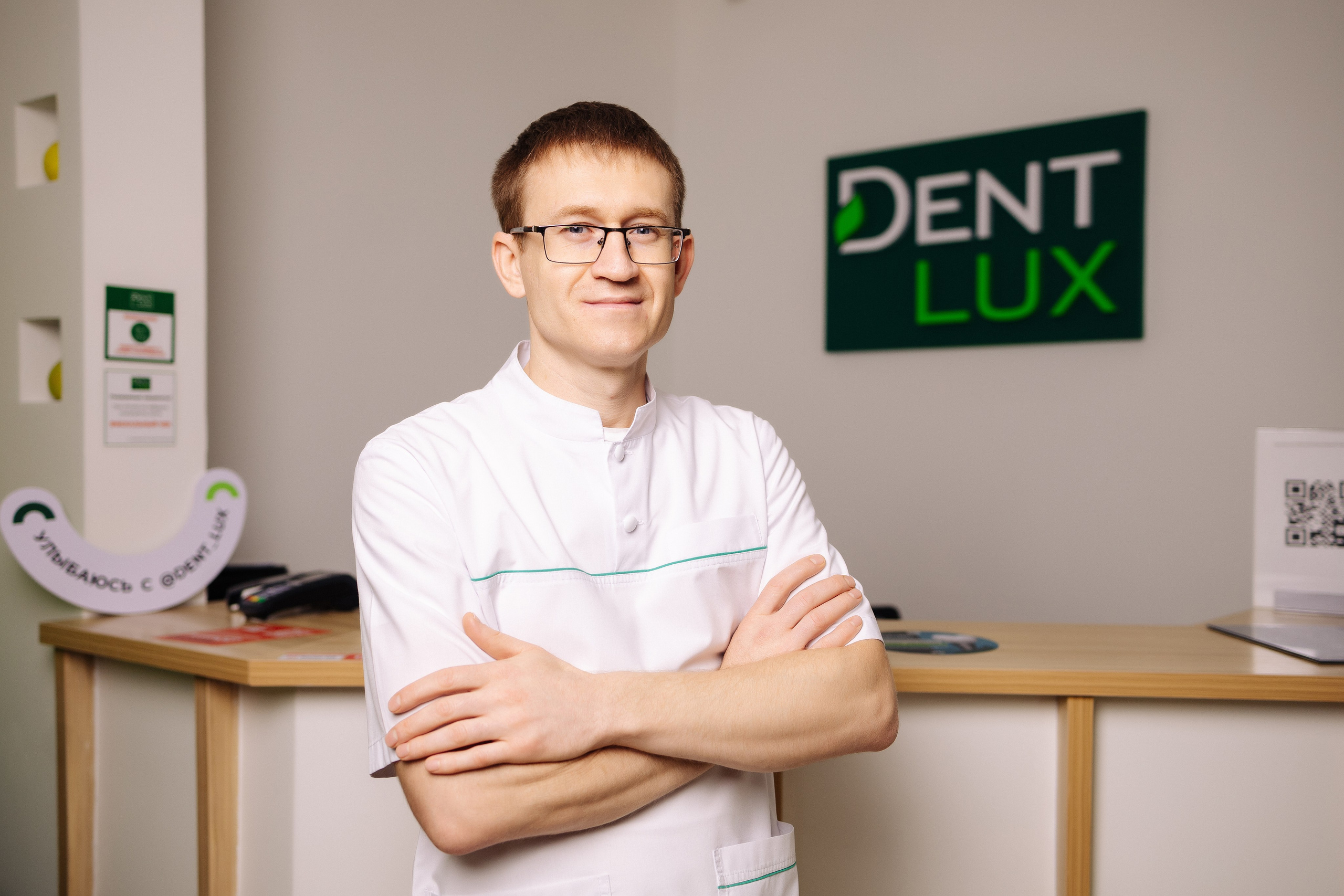 Стоматология DENT — LUX. Репортажный и портретный фотограф в Астана