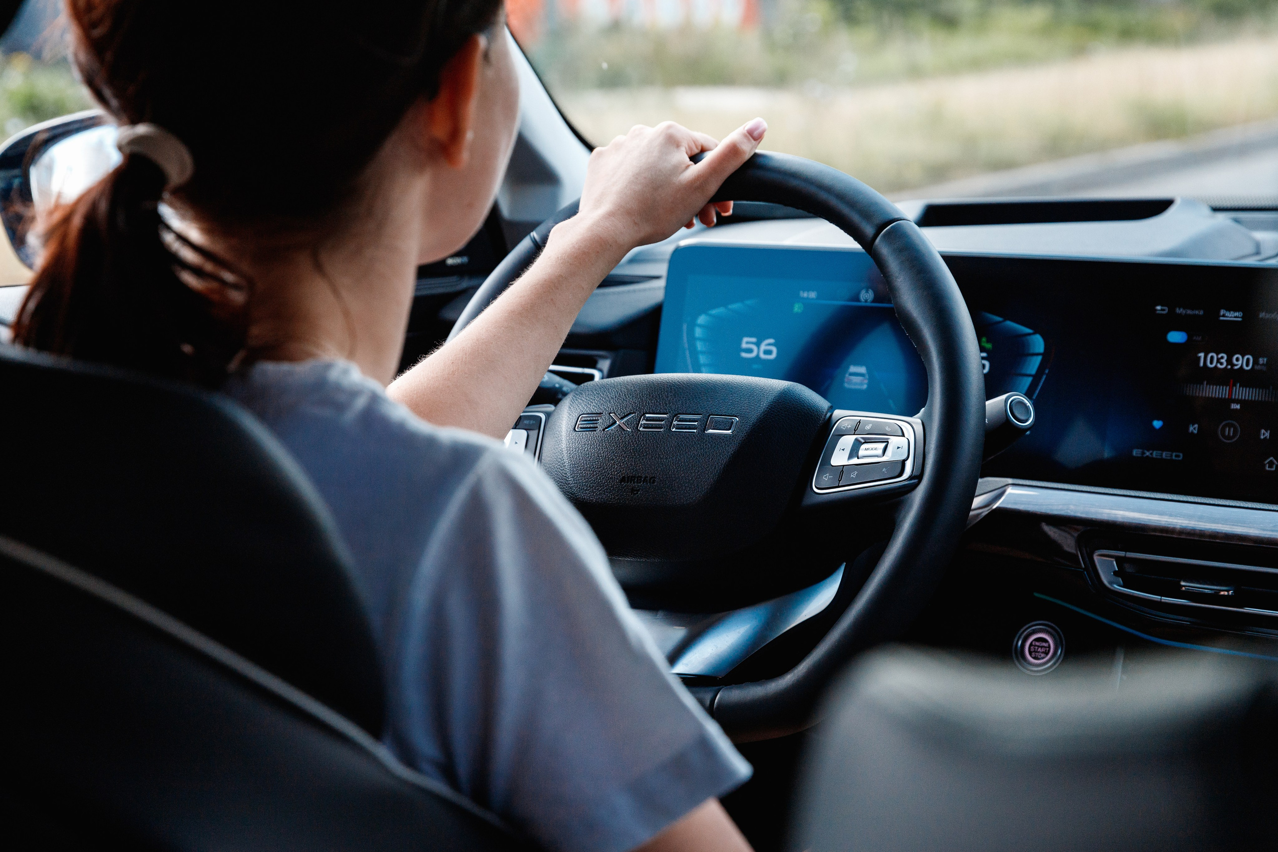 Нижегородец. Фотограф Захваткин Роман