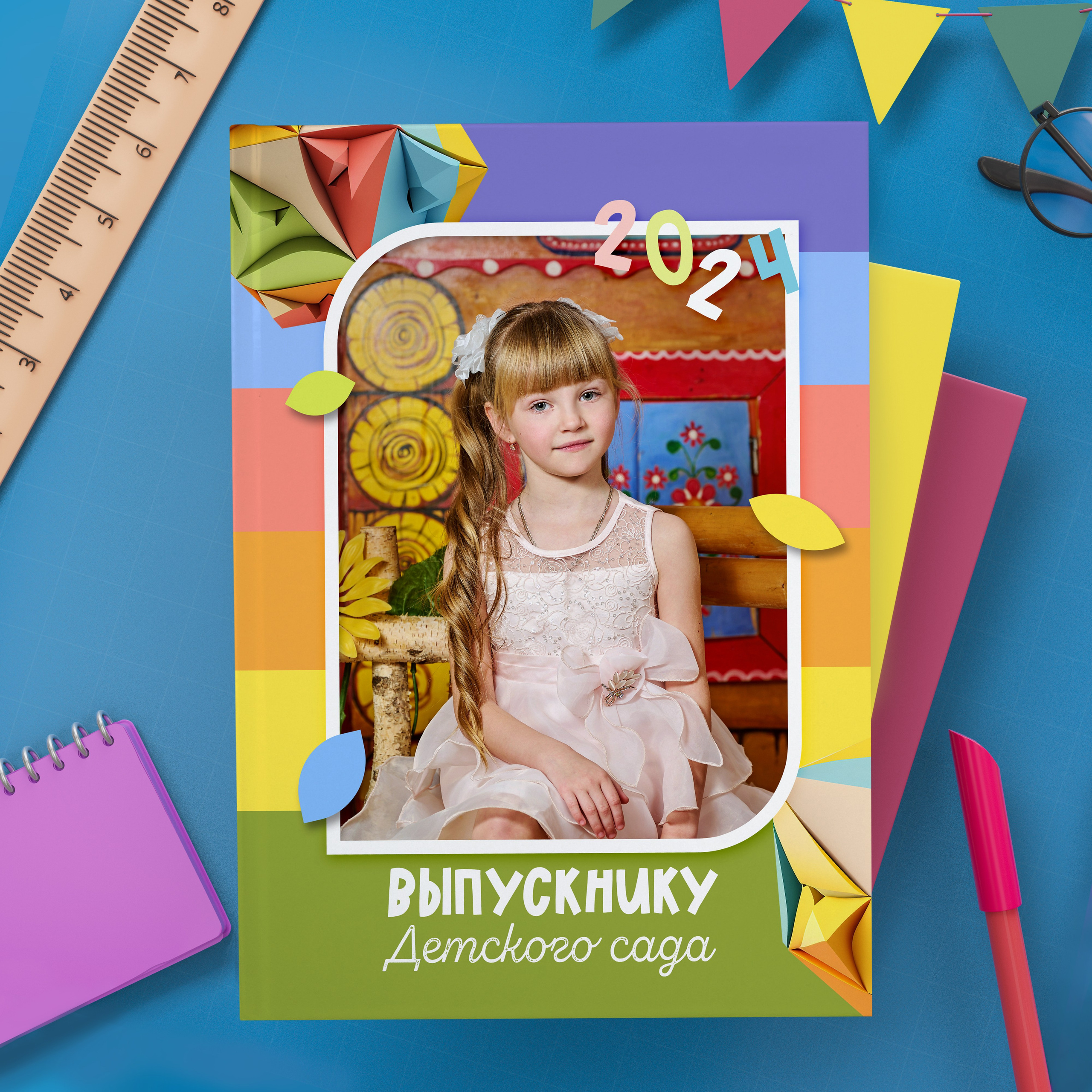 Выпускной альбом для детского сада. Выпускные альбомы. Предметная и контент съёмка. Фотостудия Klass