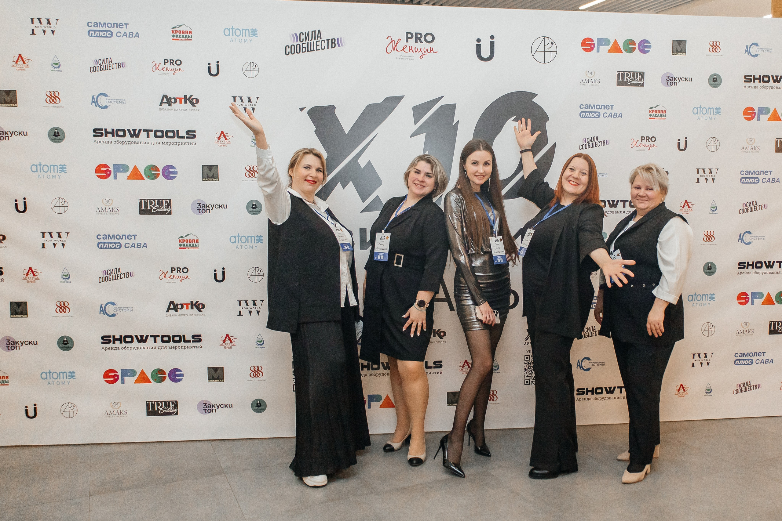 X10. Семейный фотограф в Рязани и Рязанской области