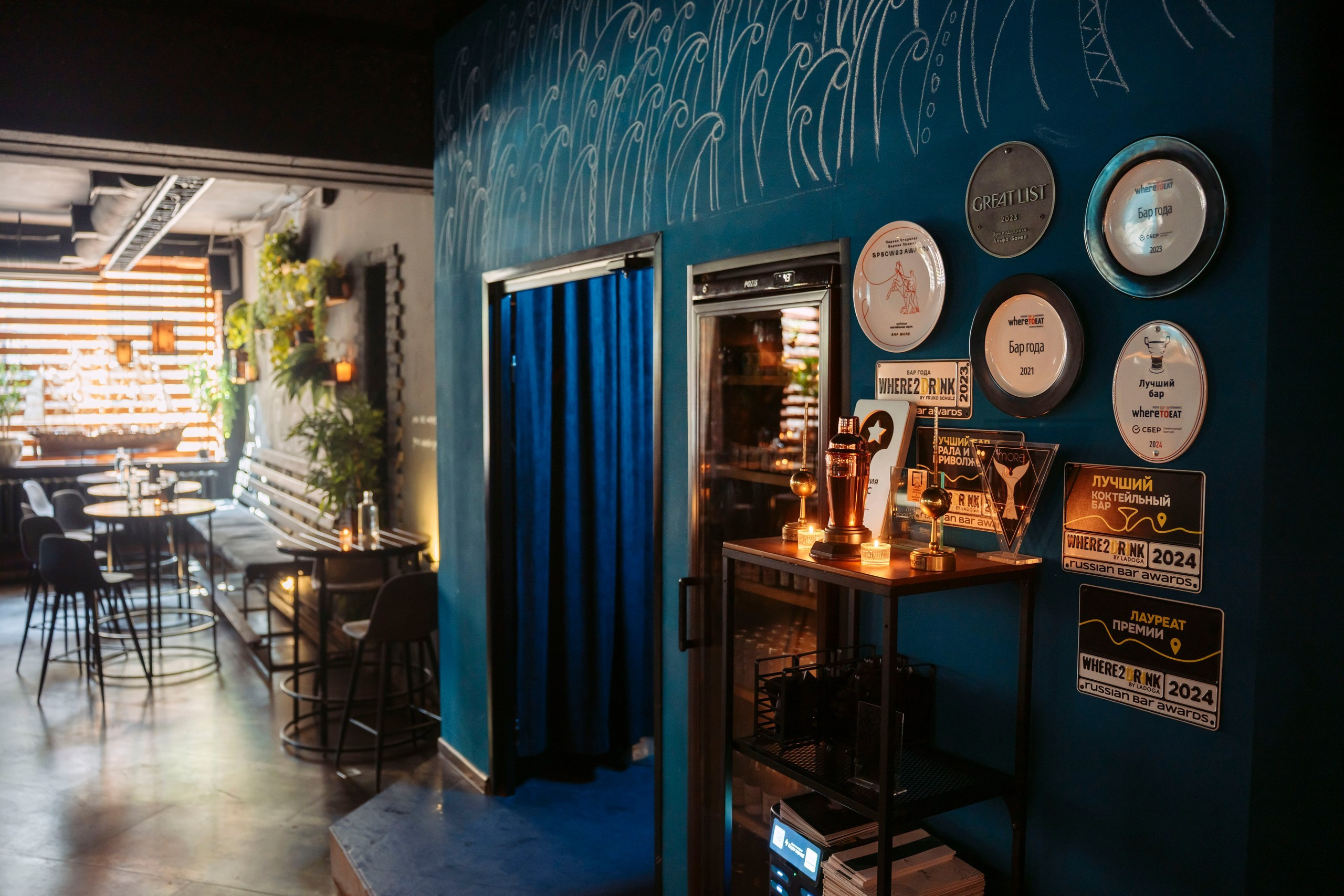 Море / интерьер. Саша Копылов, фотограф в Казани