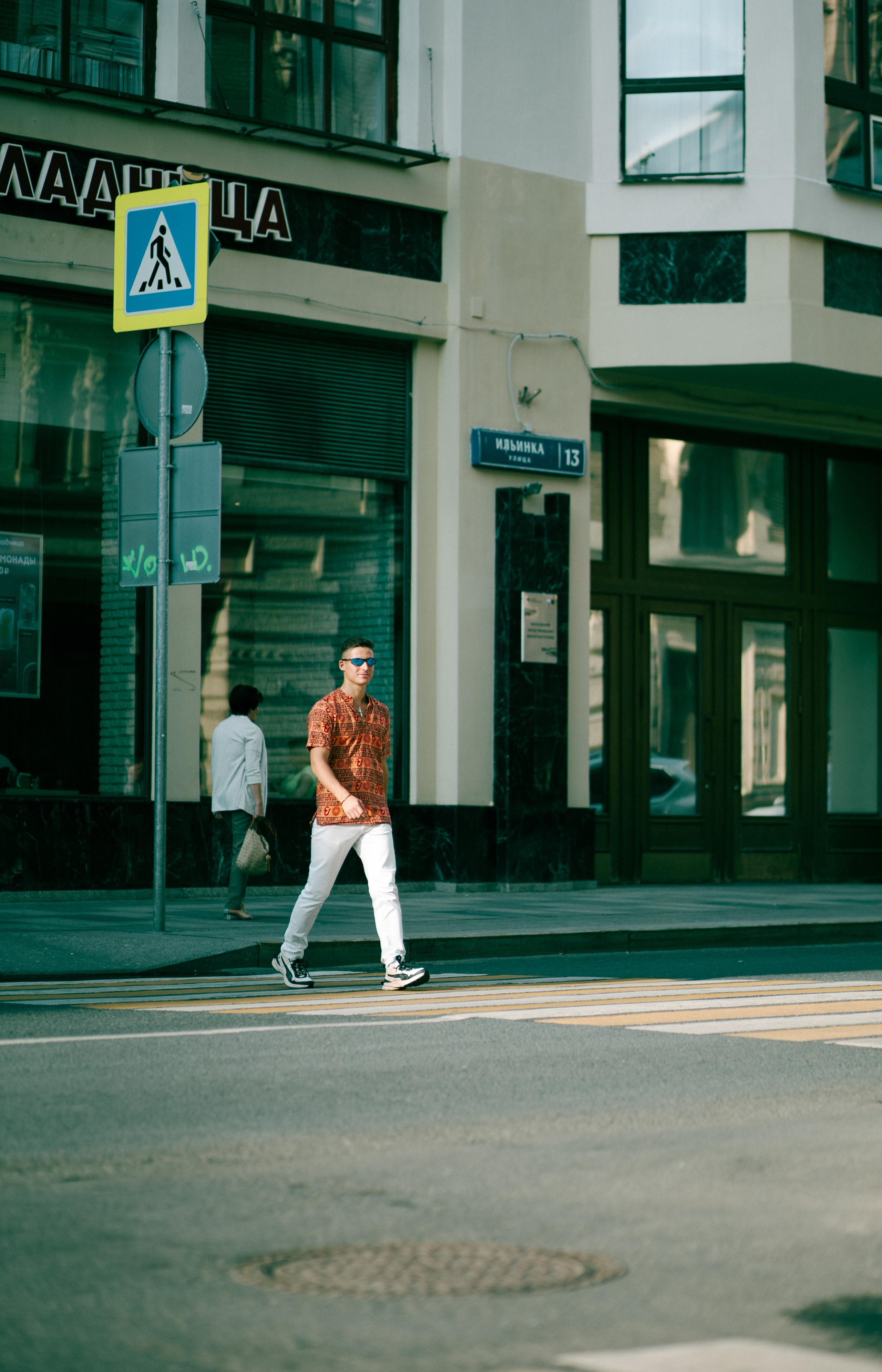 Сергей. Портретный фотограф Алексин/Тула/Москва