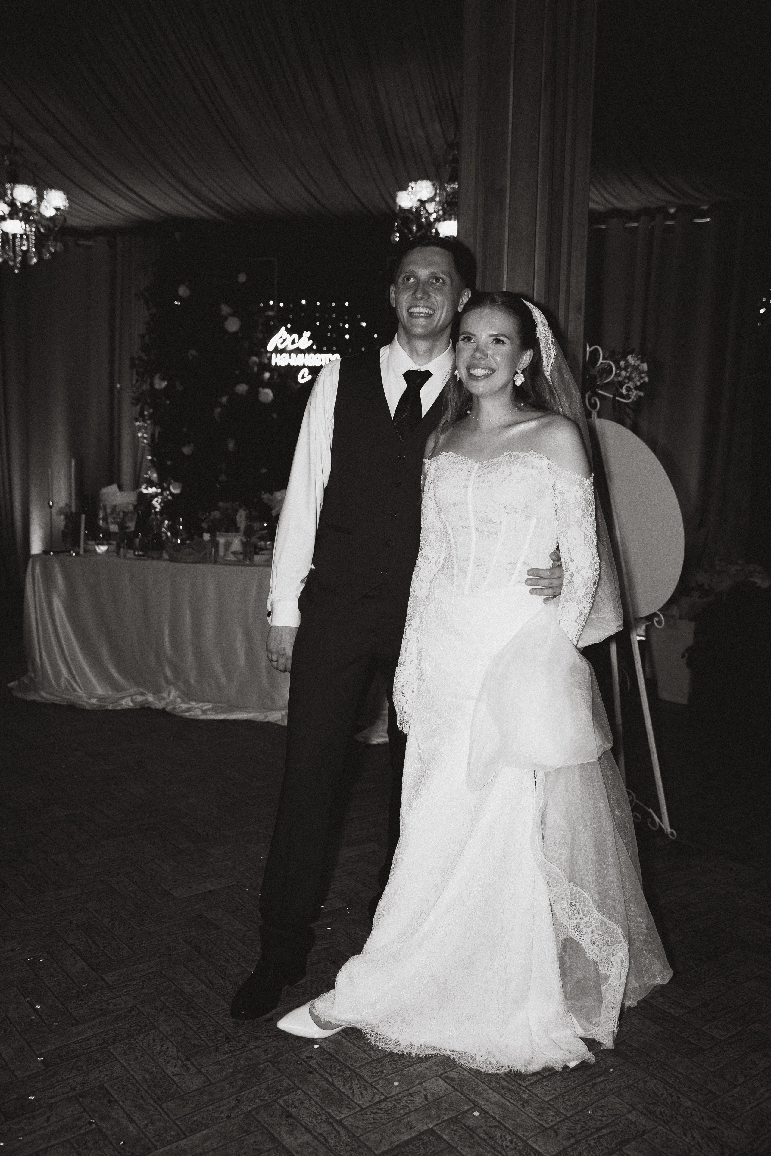 В&С. Свадебный фотограф