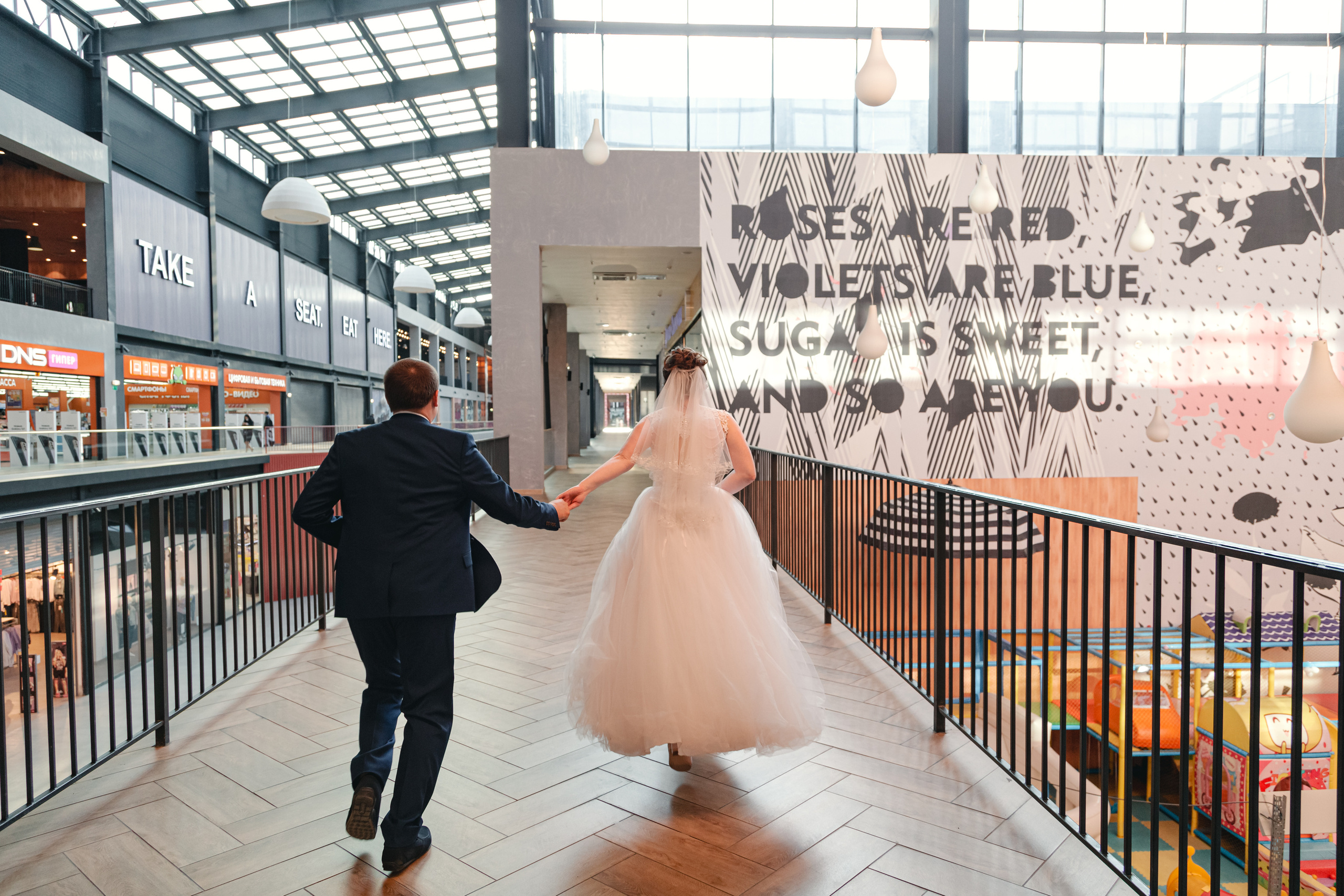 Свадьба Александра и Кристины. Фотосессии, Семейный, свадебный фотограф в Самаре