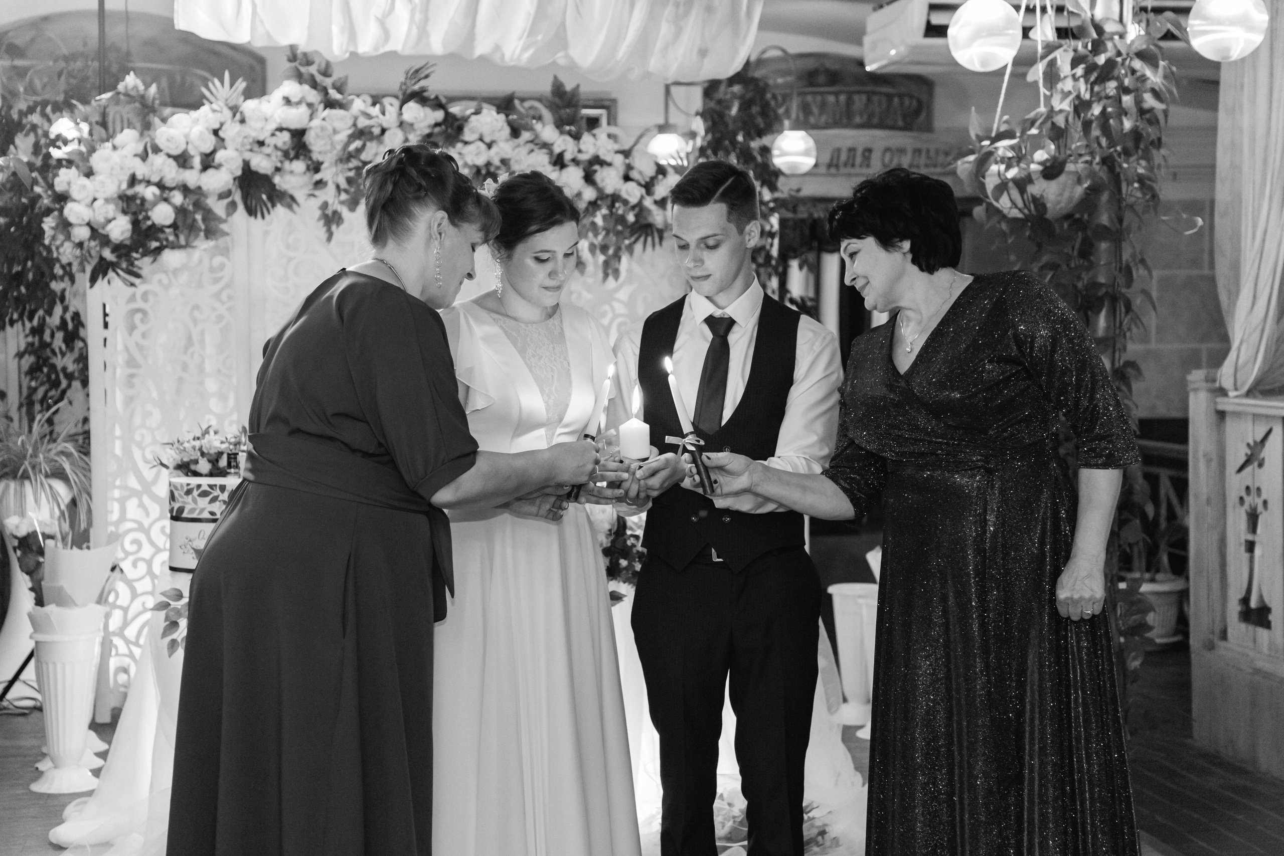 Свадебный день Олега и Анны. Фотосессии, Семейный, свадебный фотограф в Самаре