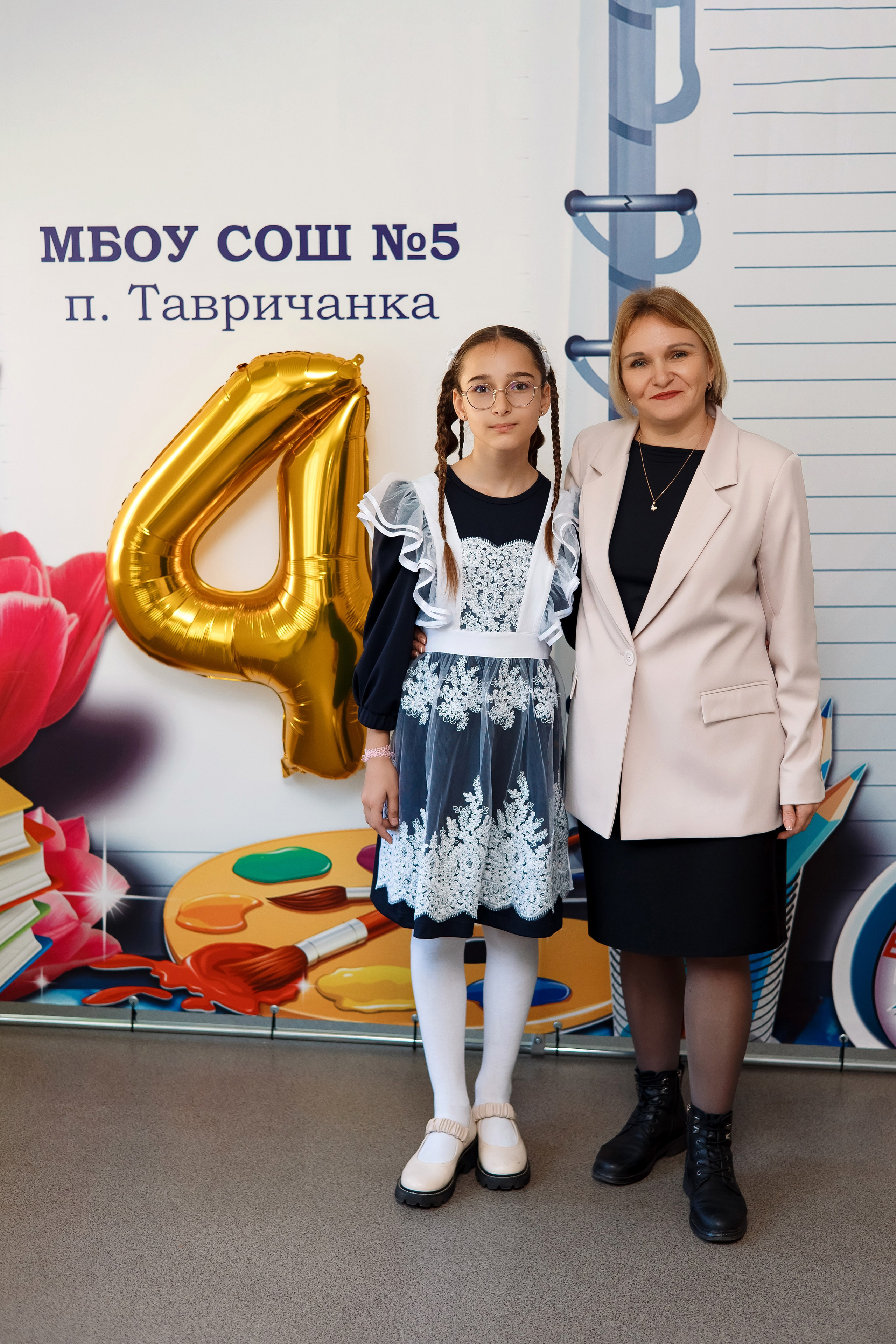 4 класс пос. Тавричанка. Фотограф Любовь Корниенко, Примоский край