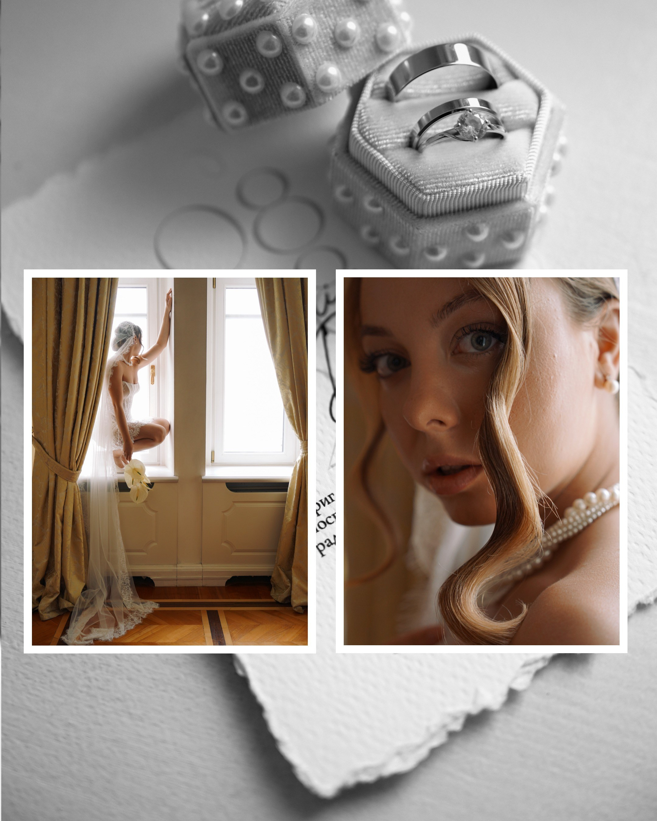 Библиотека-читальня им. А. С. Пушкина. Свадебный фотограф Москва, Санкт-Петербург