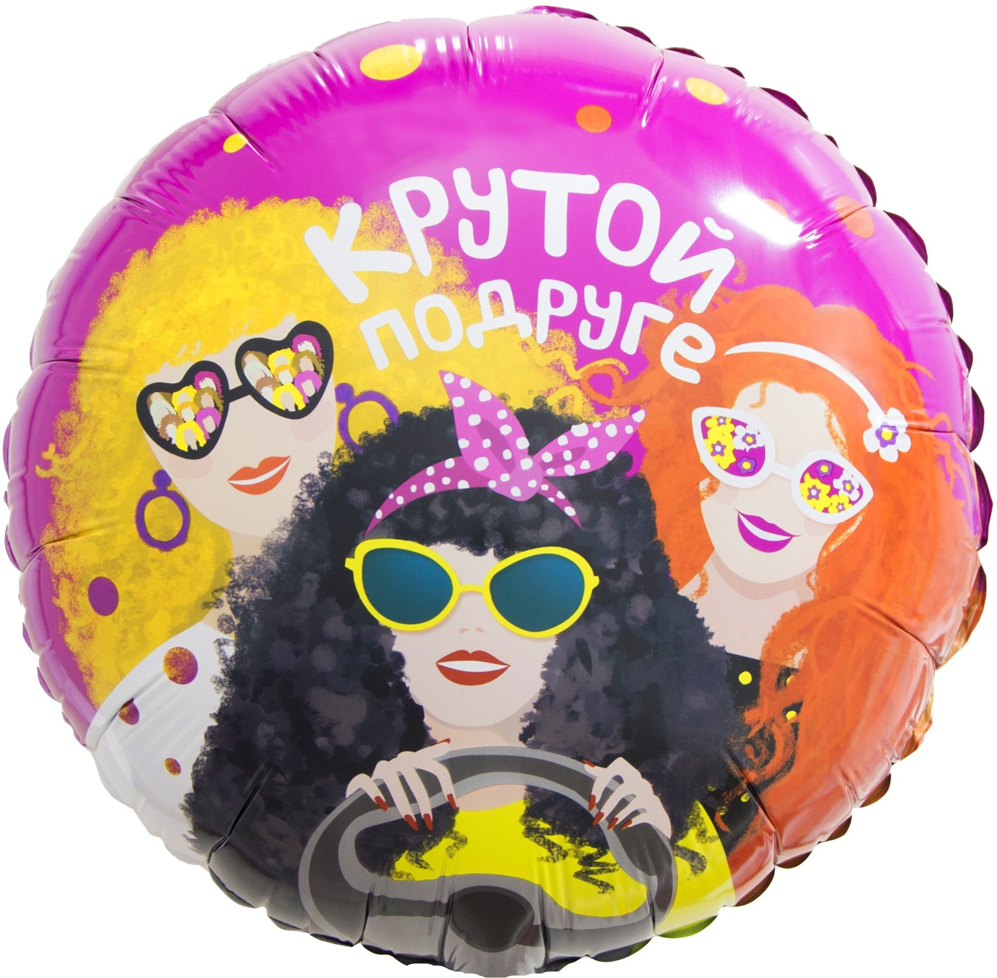 Для девочек. Аэродизайнер Елена Лин