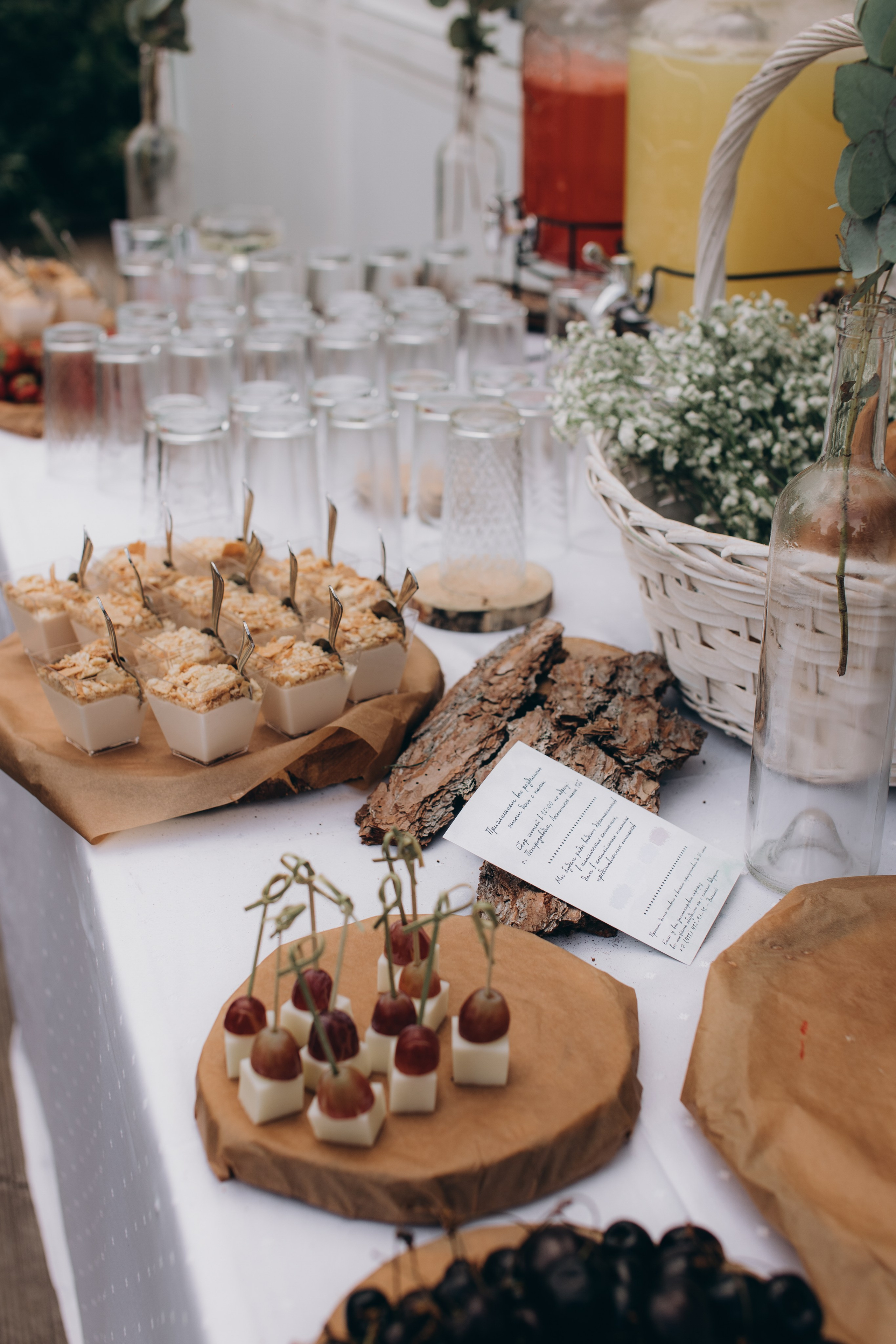 Артем и Ирина. Фотограф Санкт-Петербург