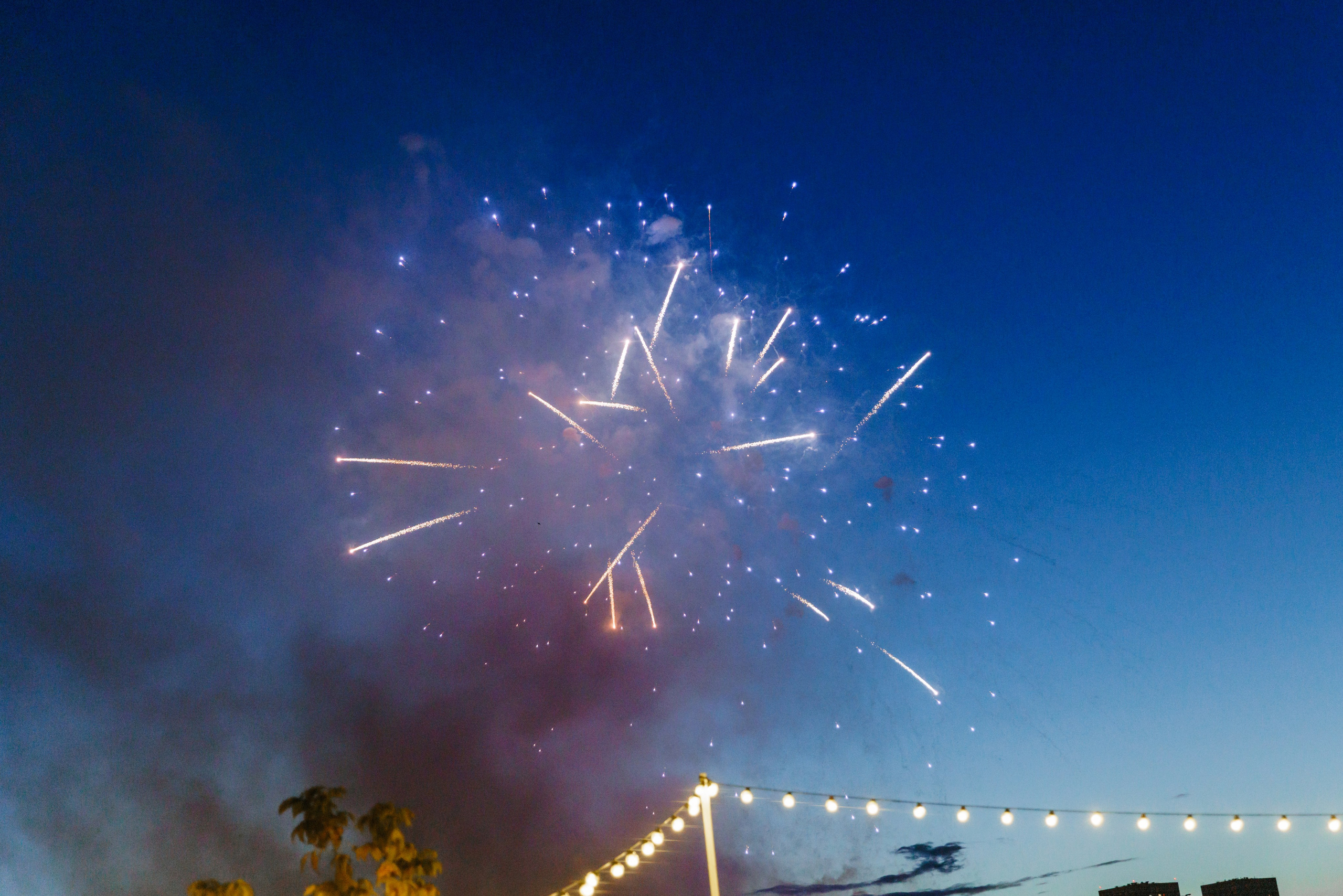 Екатерина и Арсений. Фотограф Москва Шептаев Артём