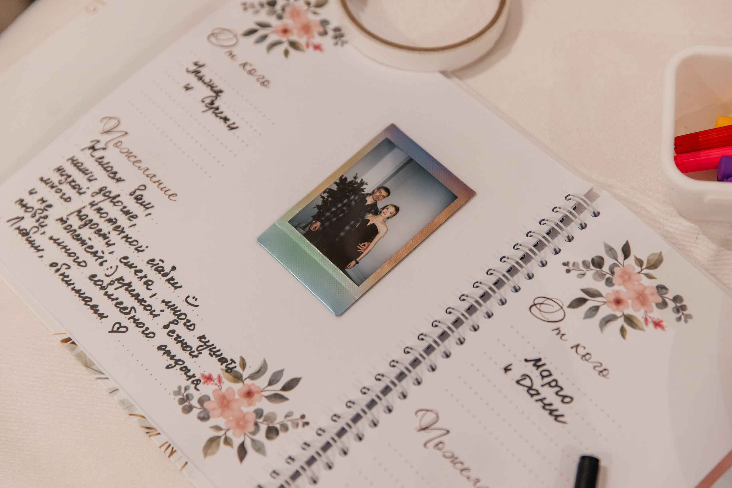 Денис и Елизавета| Шипиловский. Фотограф Москва Шептаев Артём