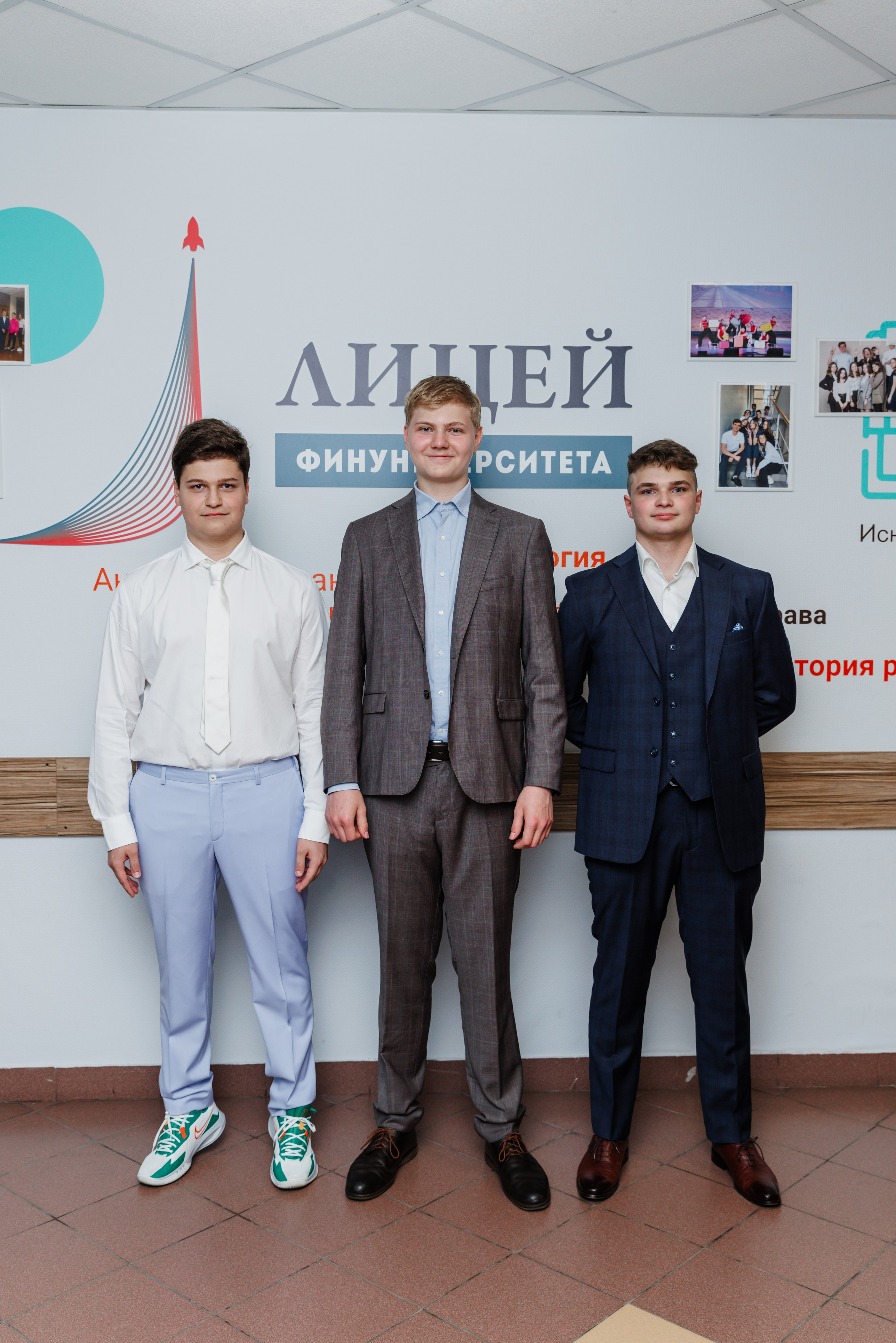 Финансовый университет. Фотограф Москва Шептаев Артём