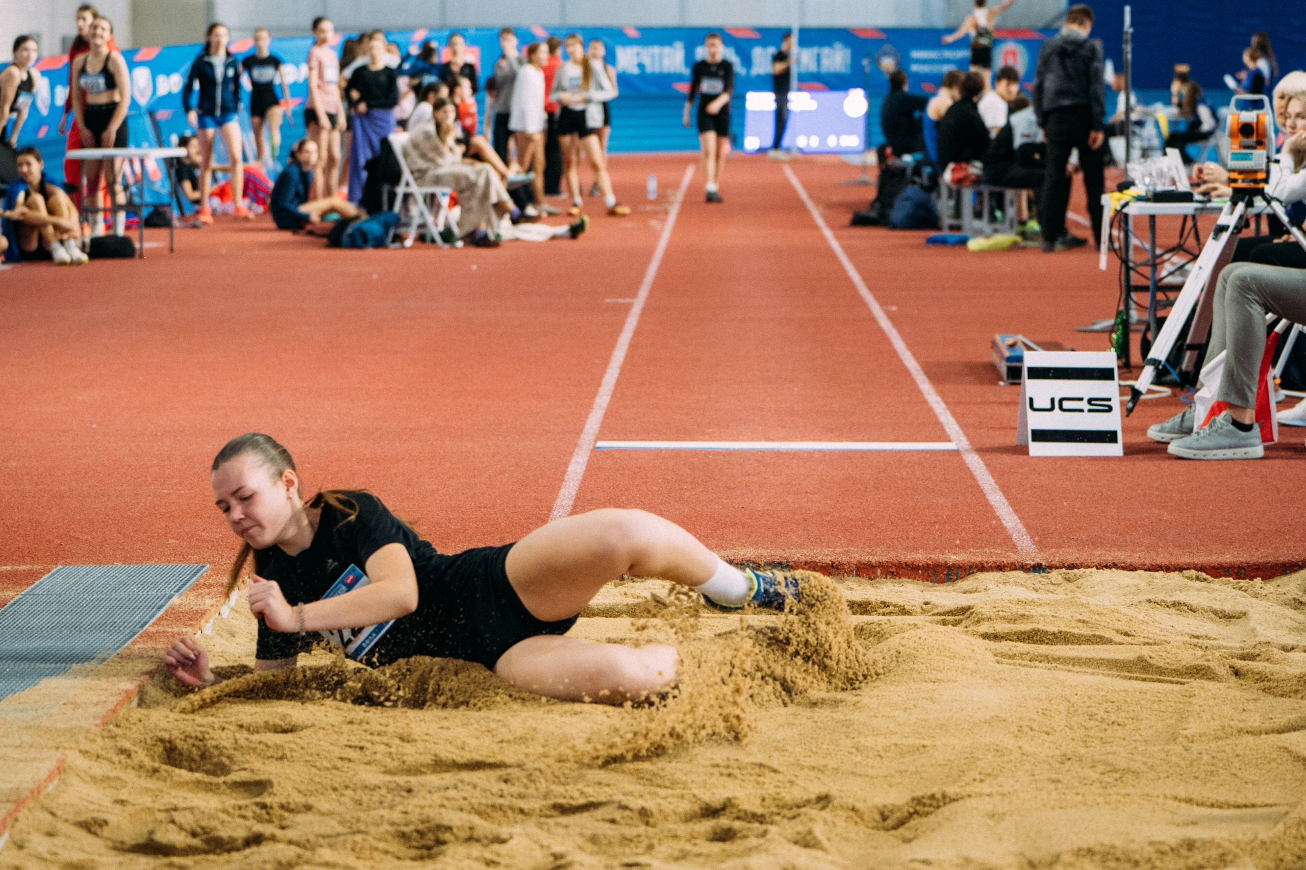 Всероссийские соревнования по лёгкой атлетике